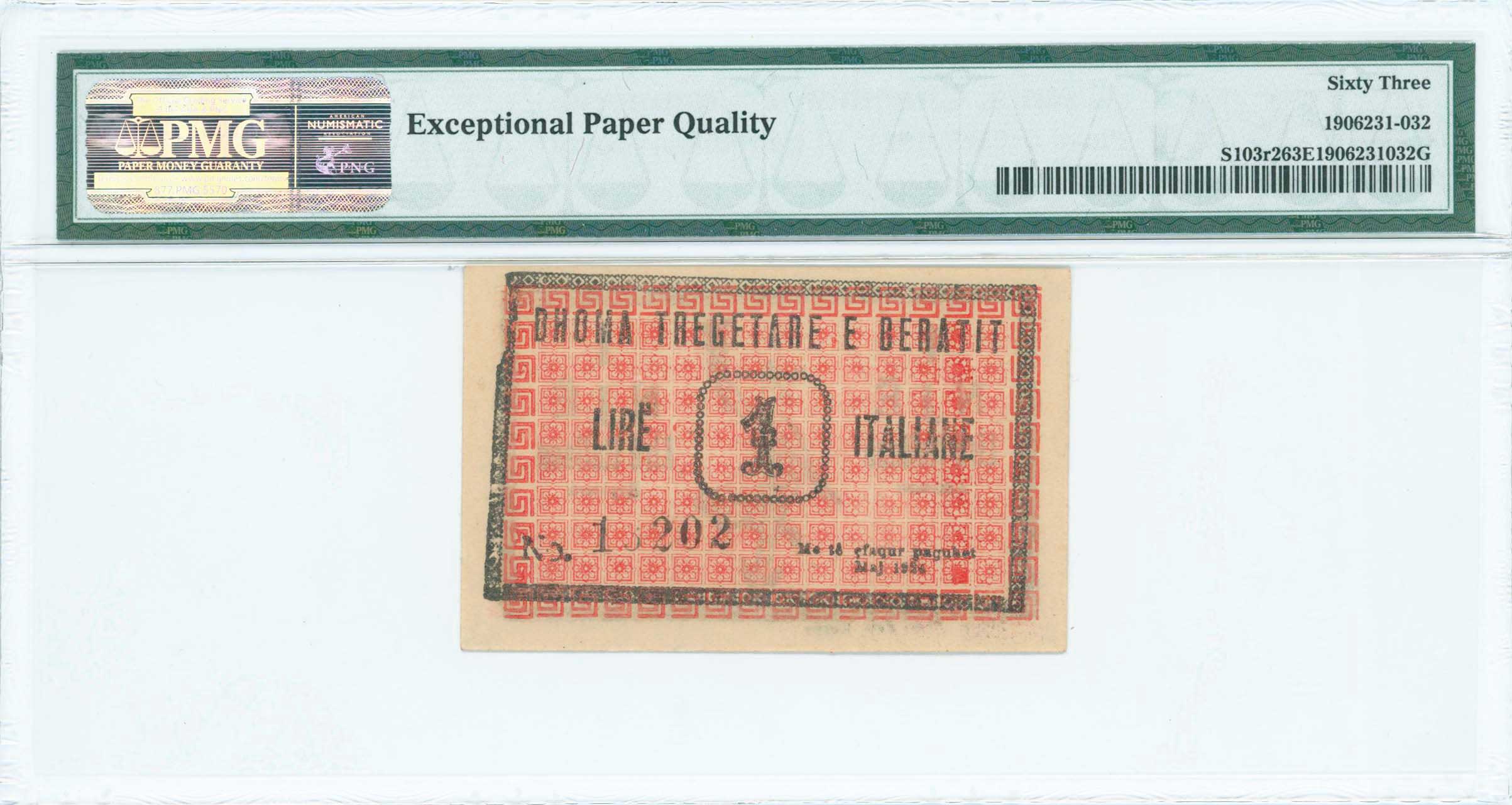 Lot 07032