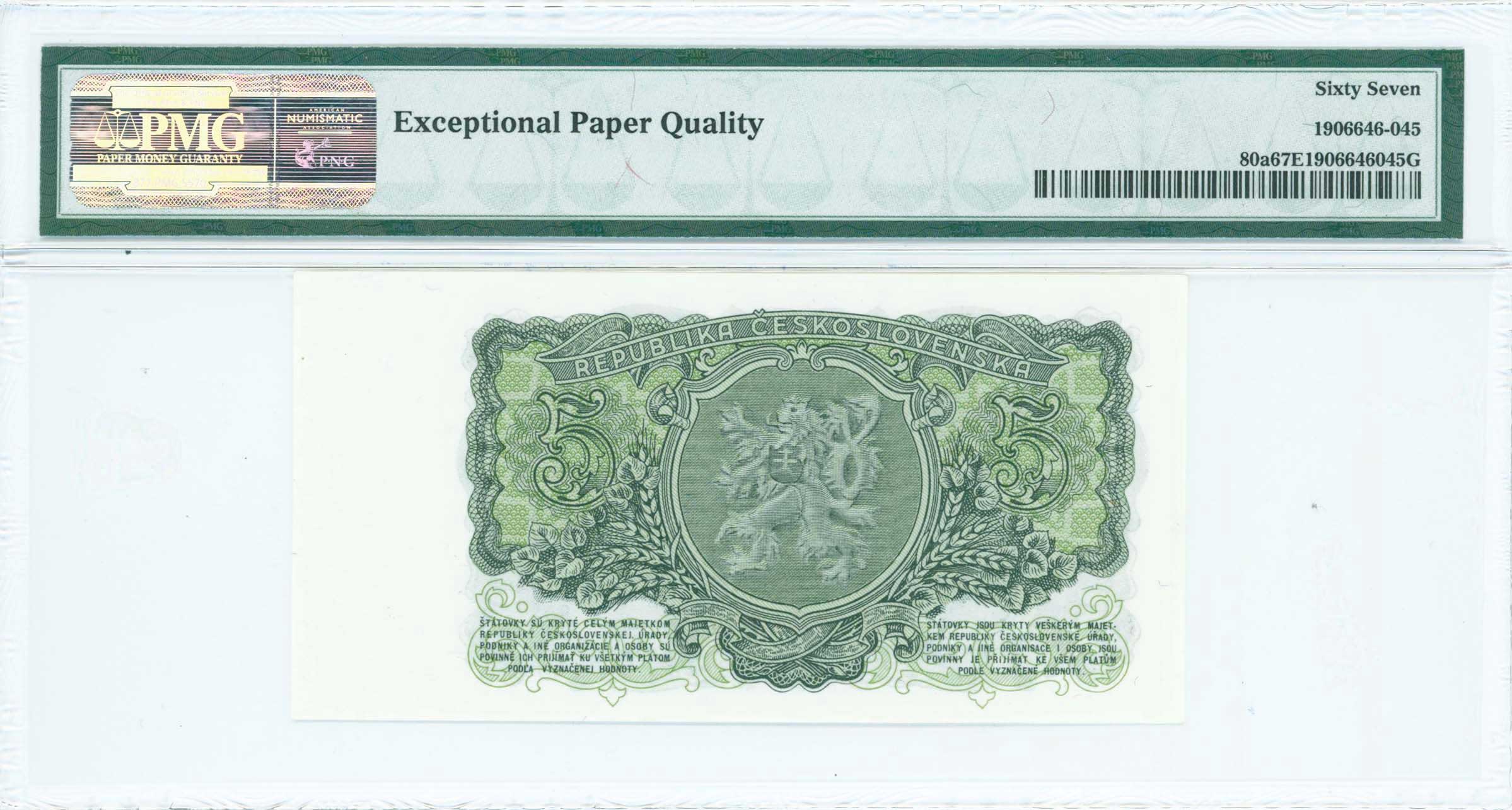 Lot 07061