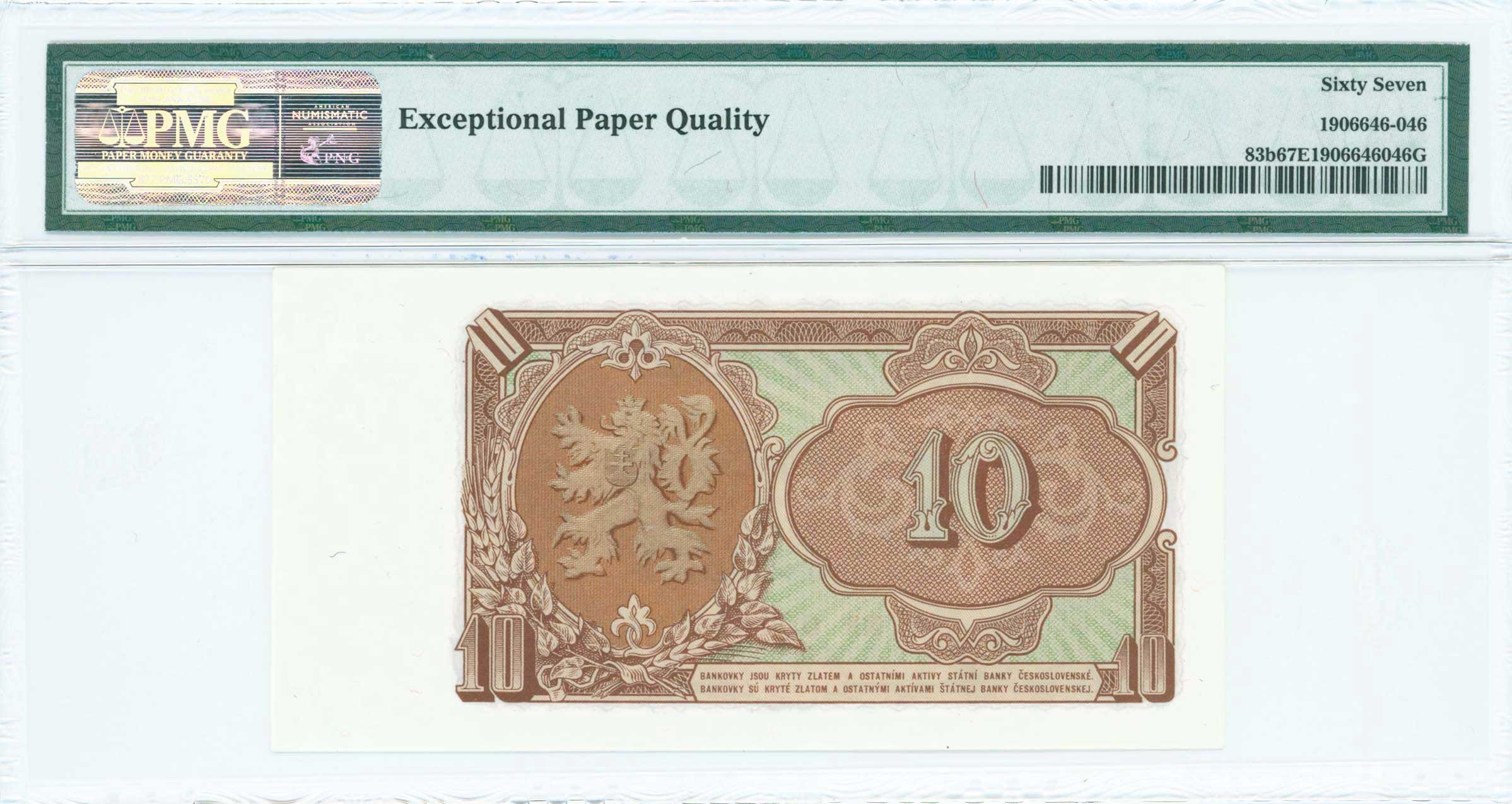Lot 07089