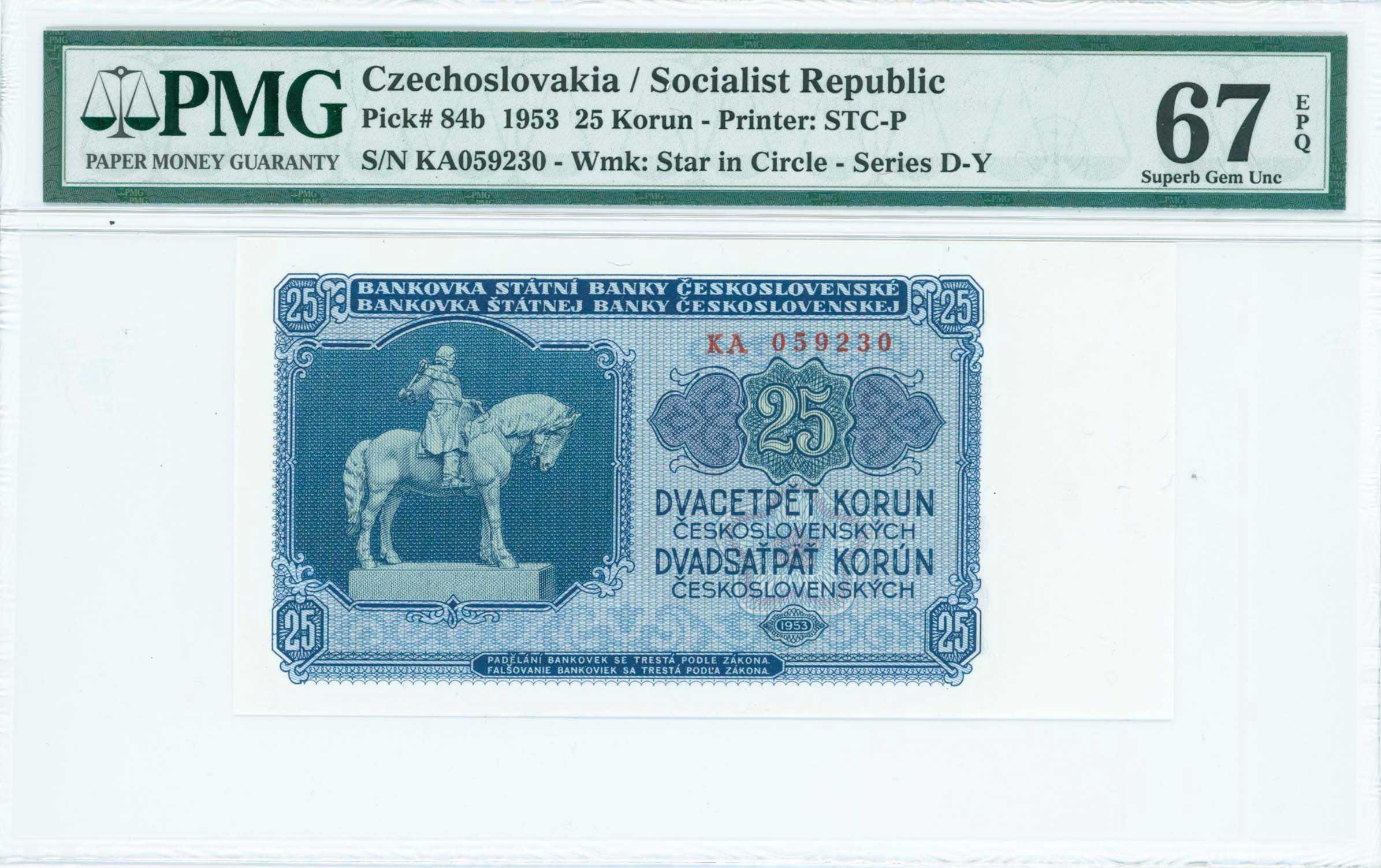 Lot 07090