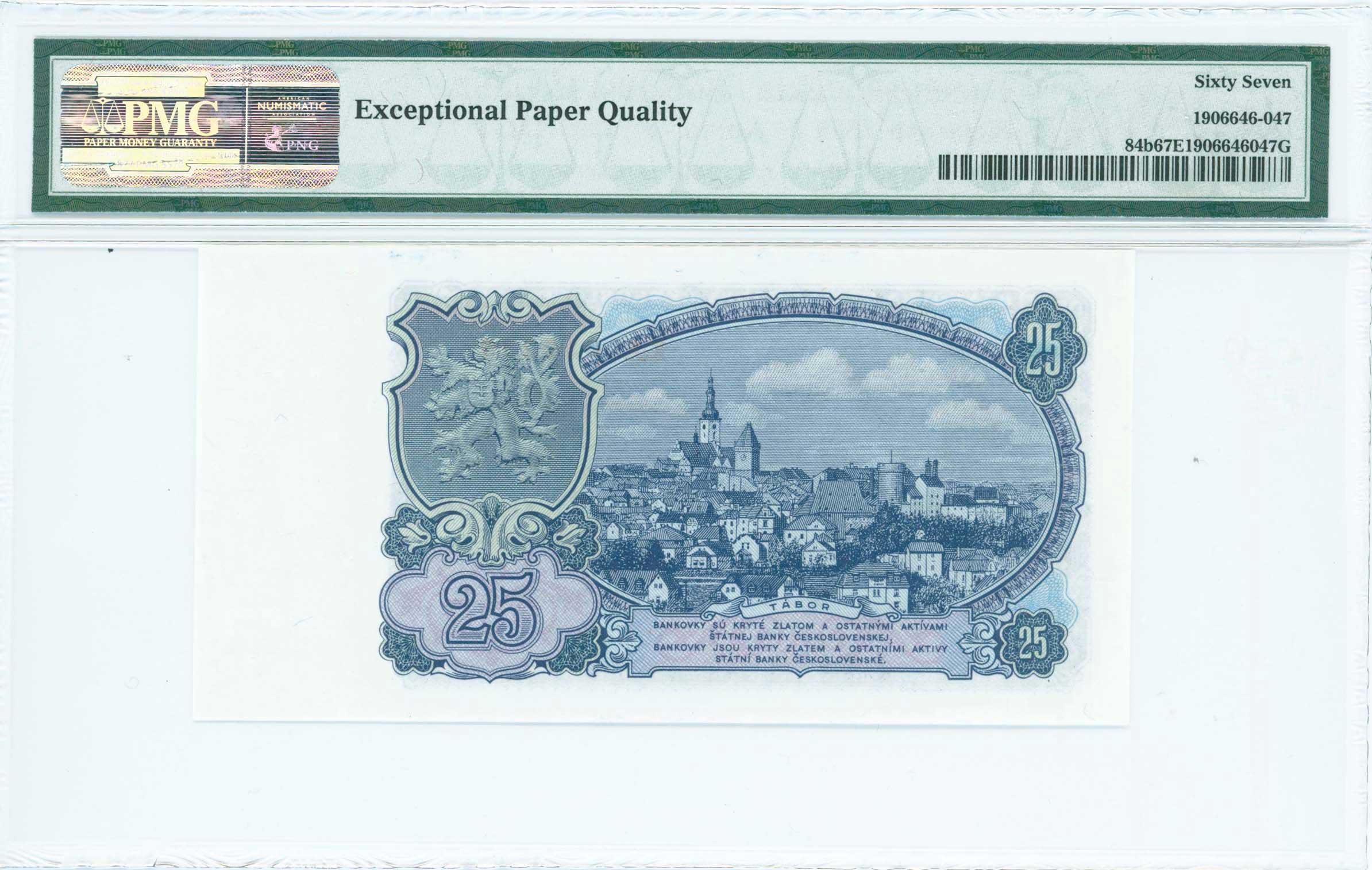 Lot 07090