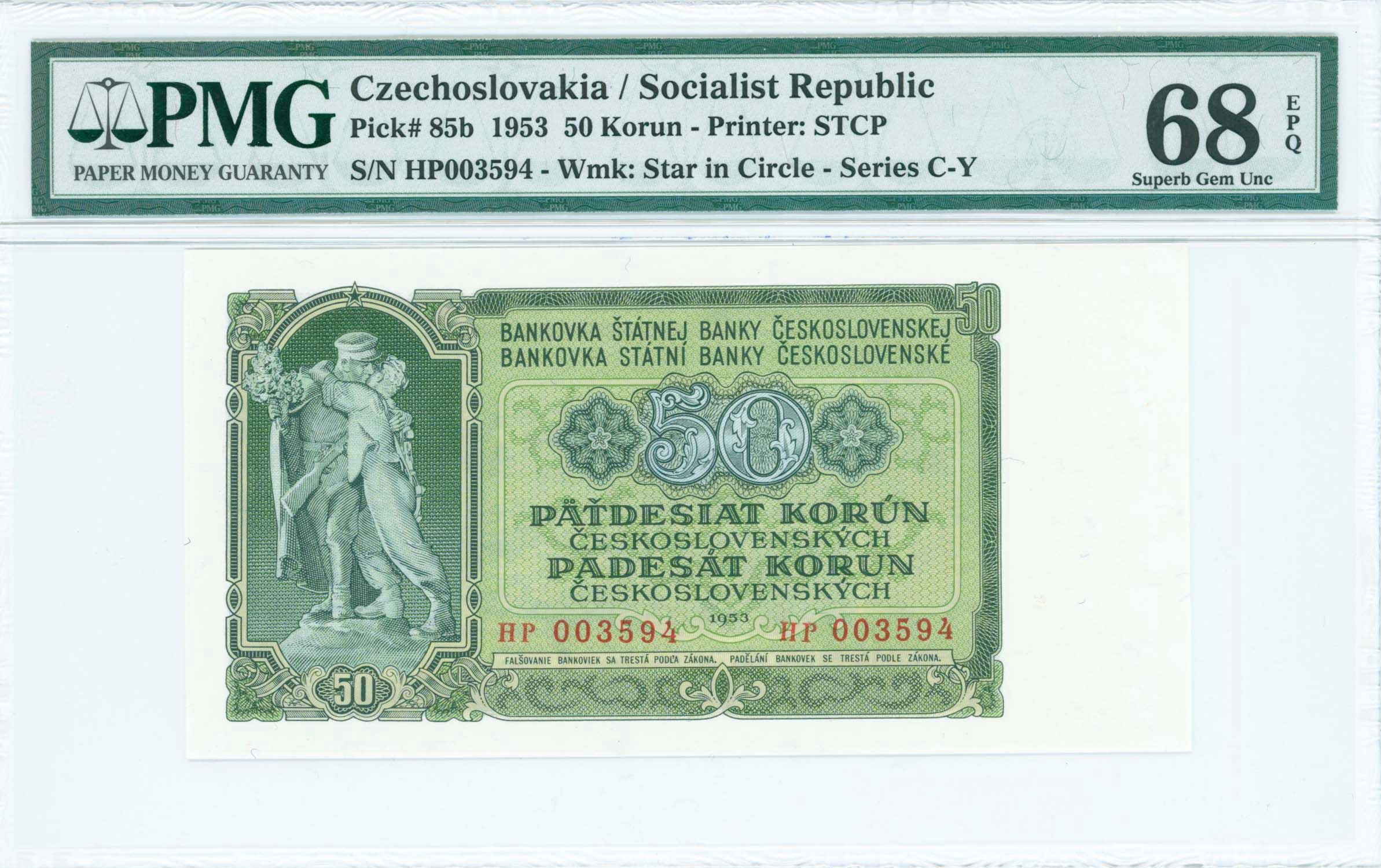 Lot 06975
