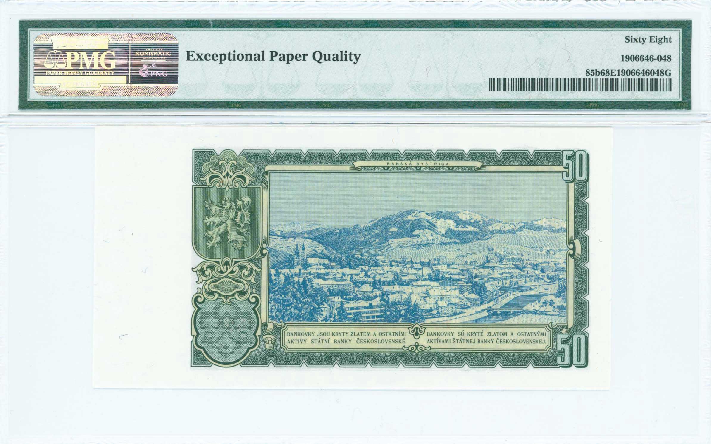 Lot 06975