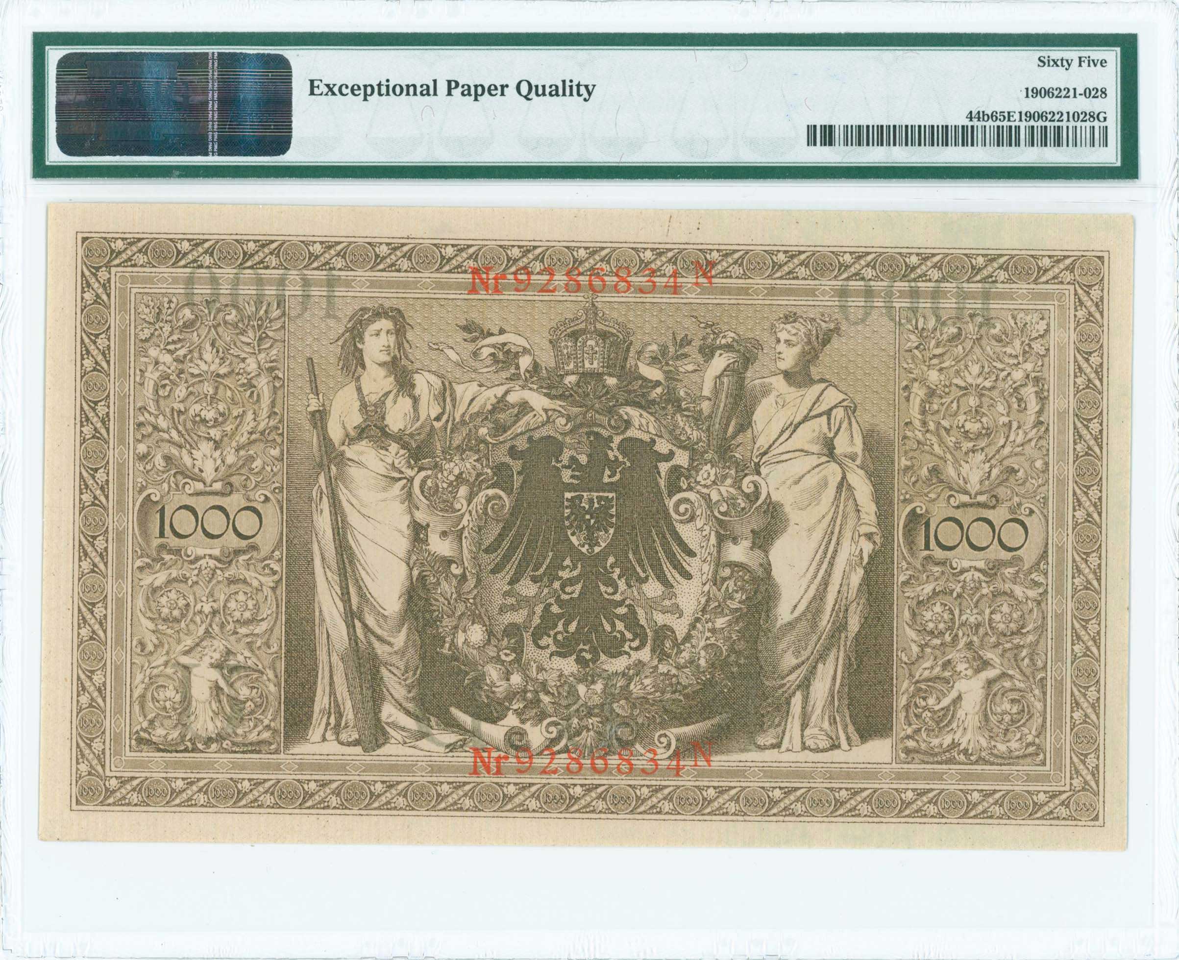 Lot 07112