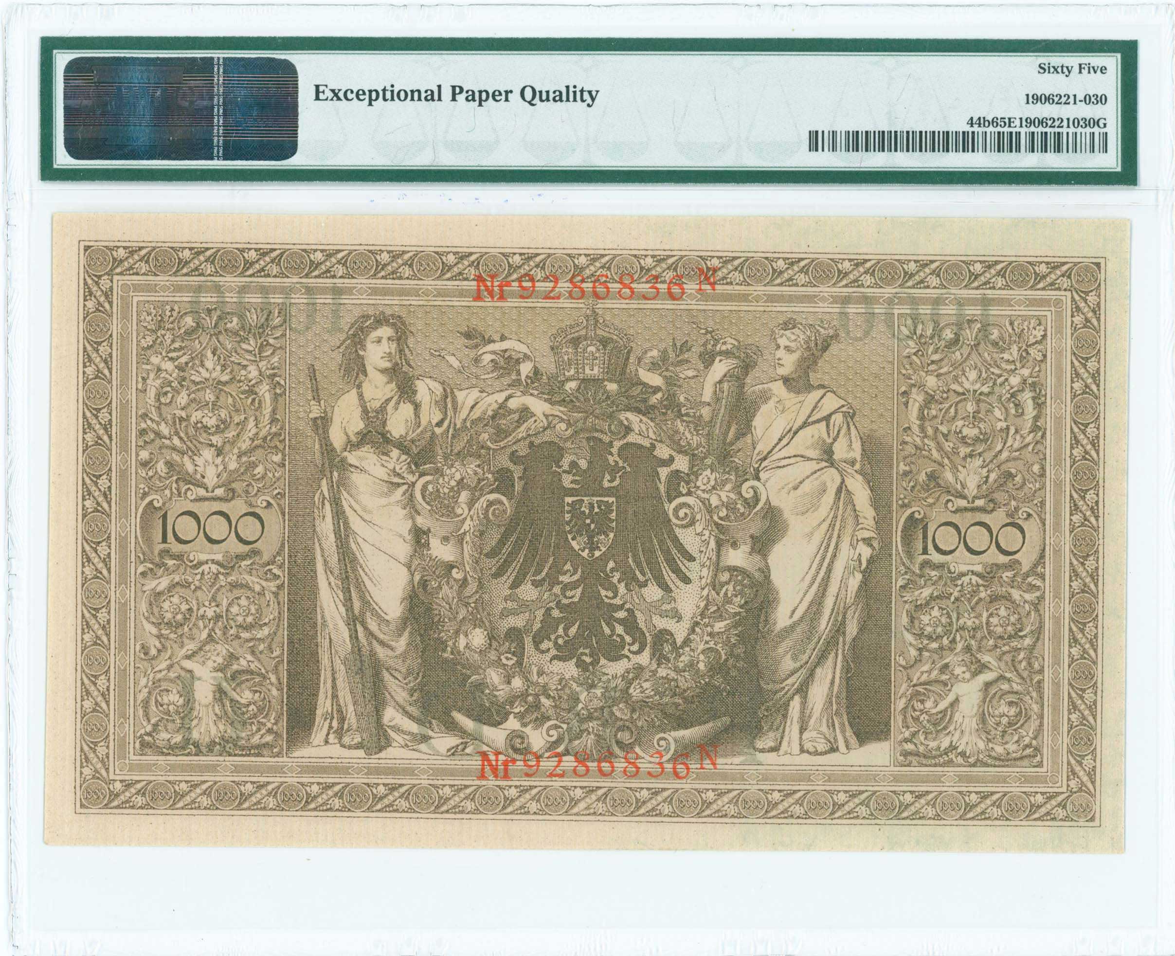 Lot 07070