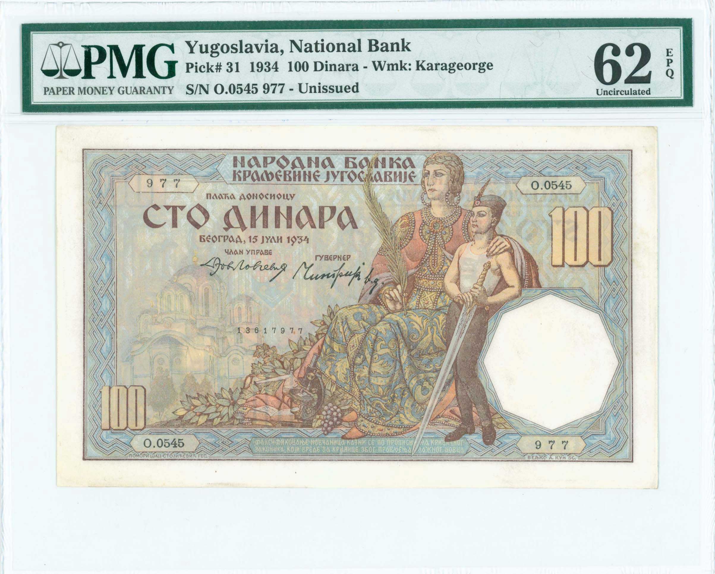 Lot 07275