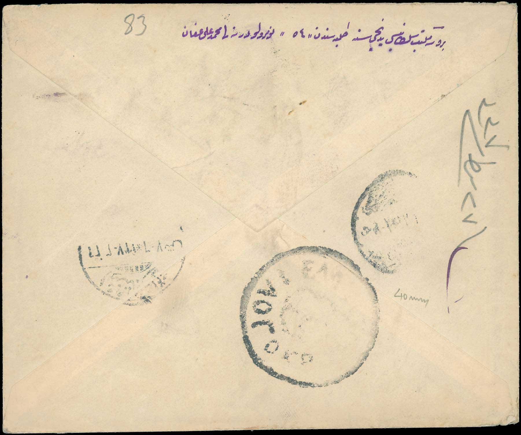 Lot 00798