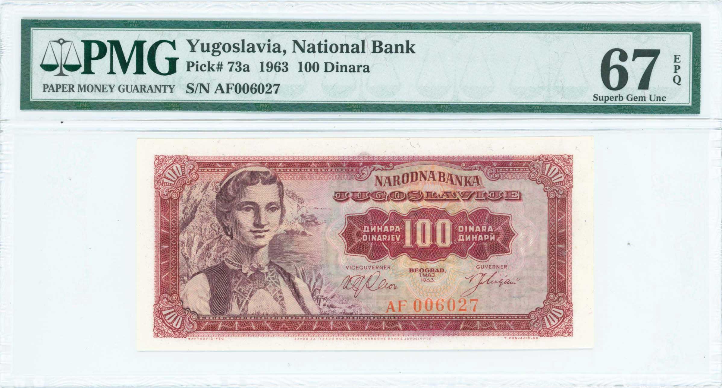 Lot 07282