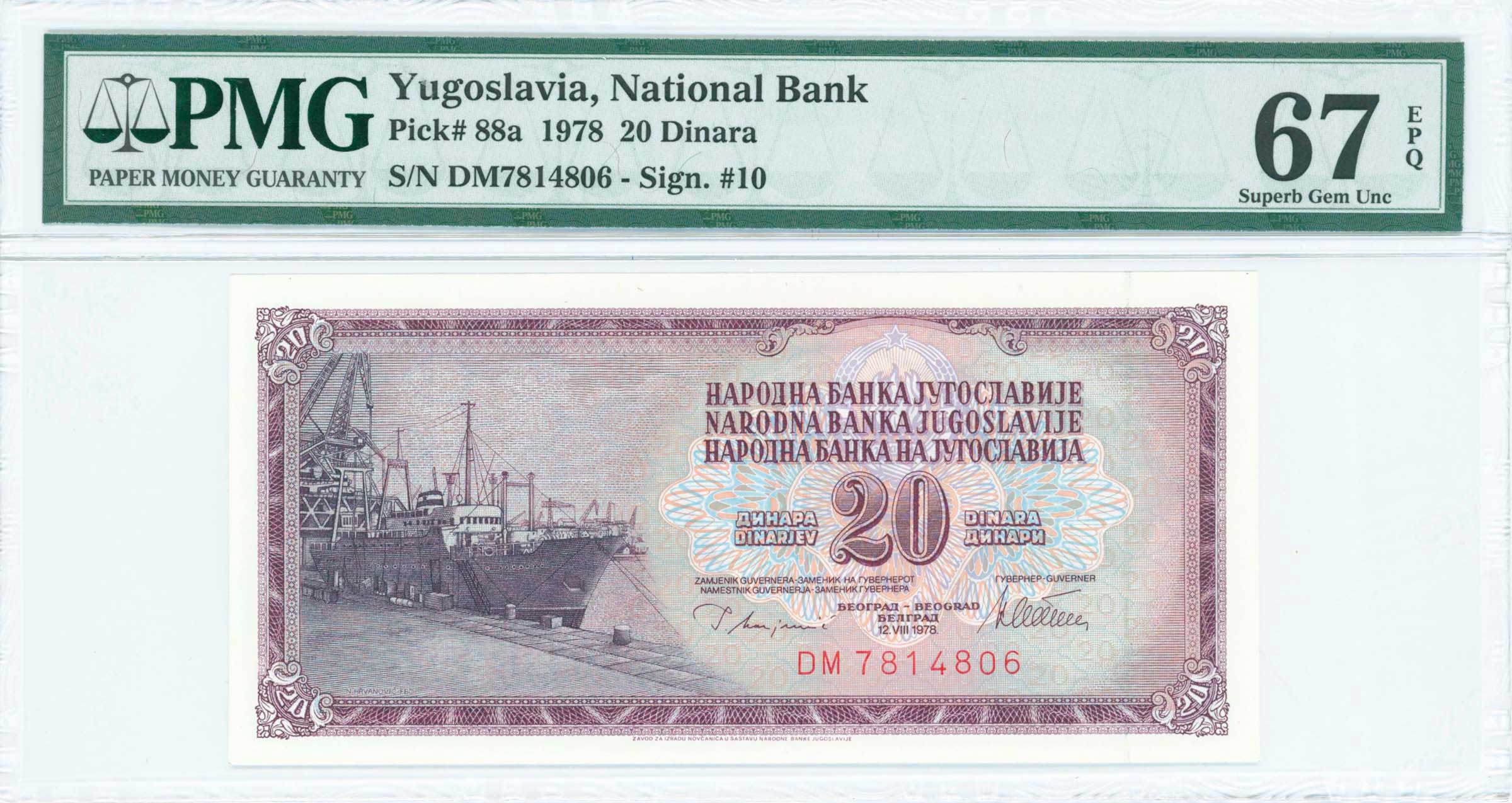 Lot 07012