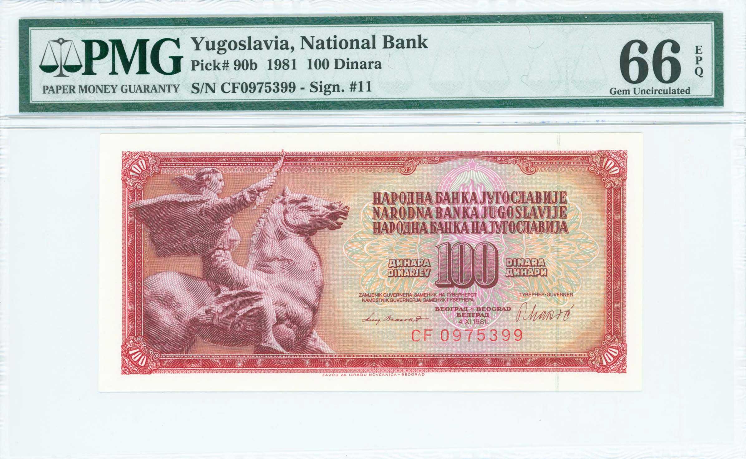 Lot 07284