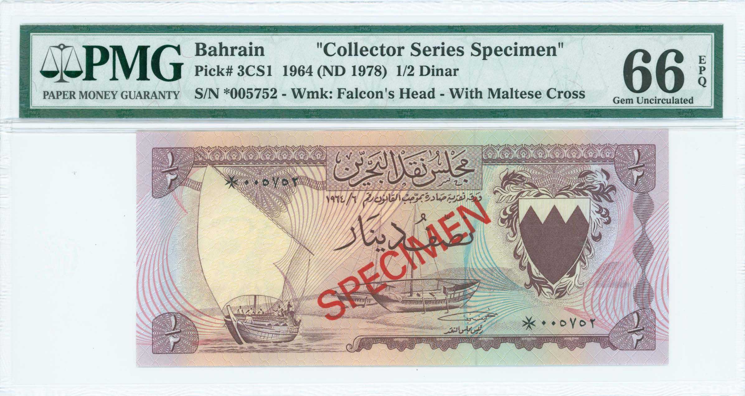 Lot 07291