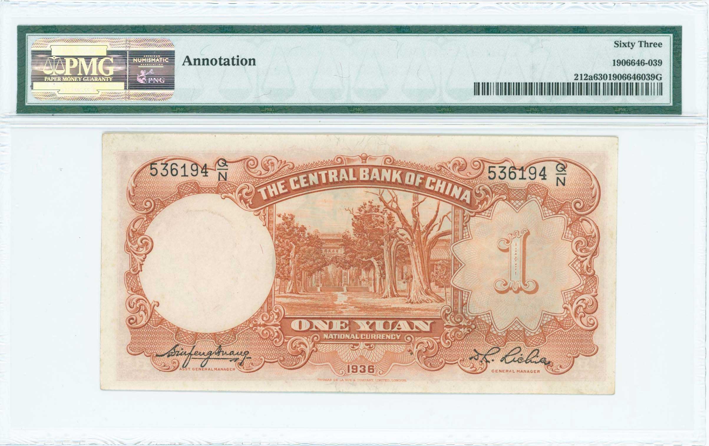 Lot 07188