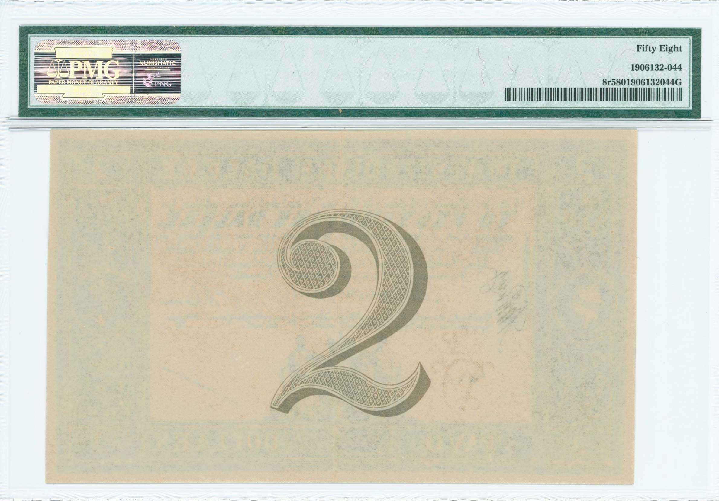Lot 07295