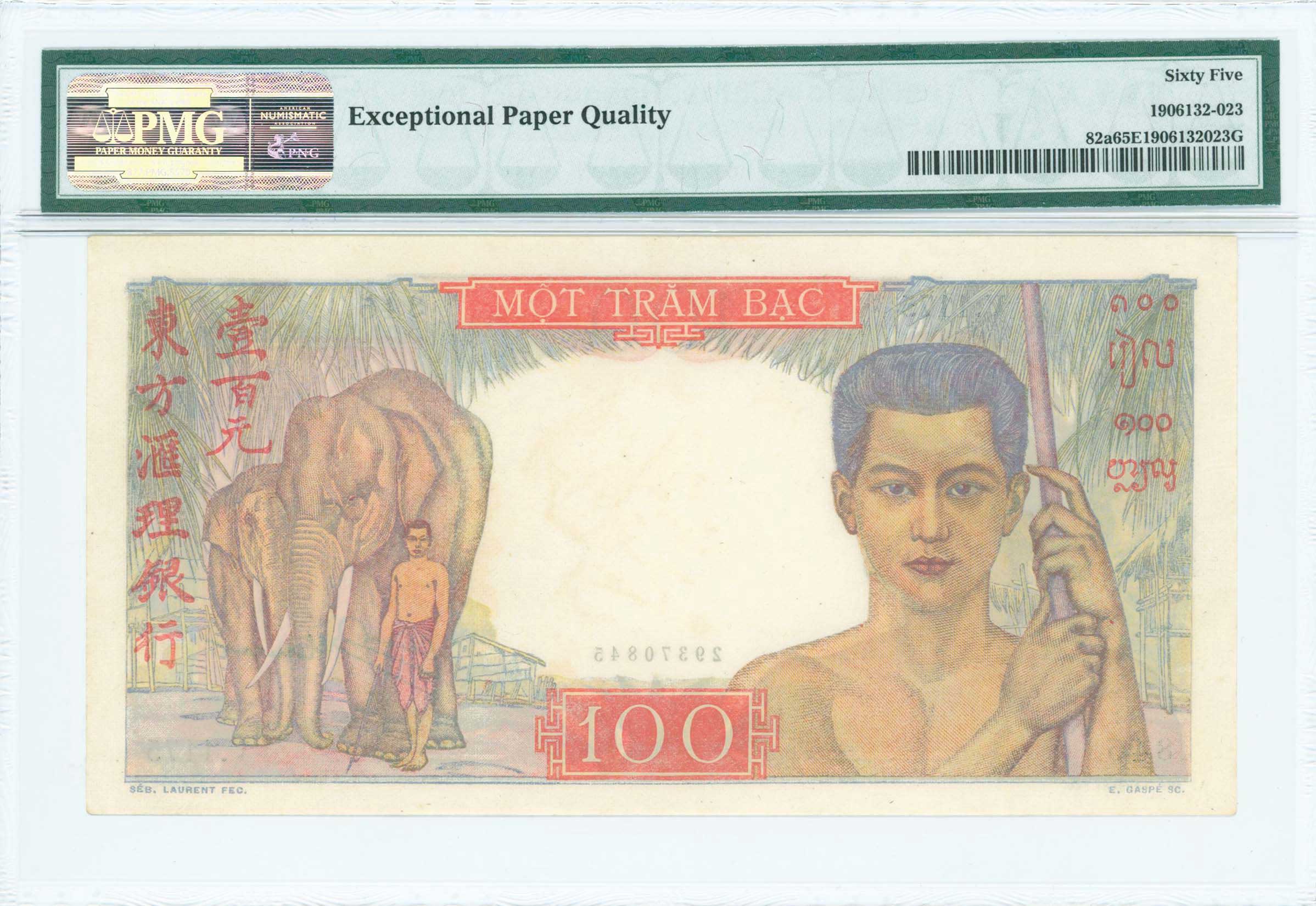 Lot 07296