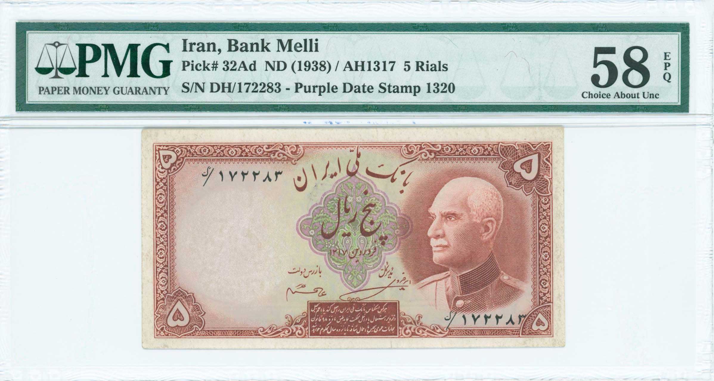 Lot 07302