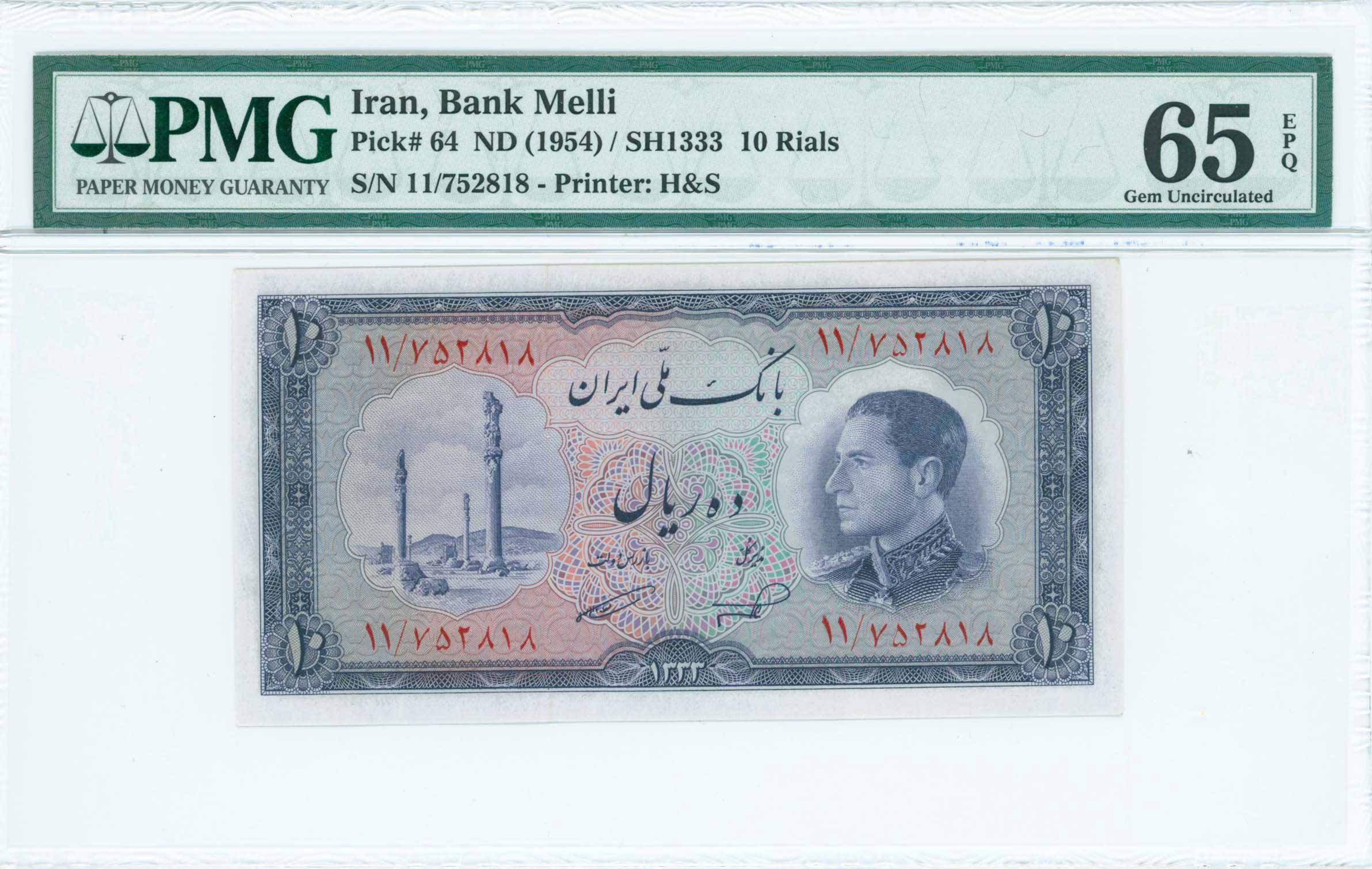 Lot 07306
