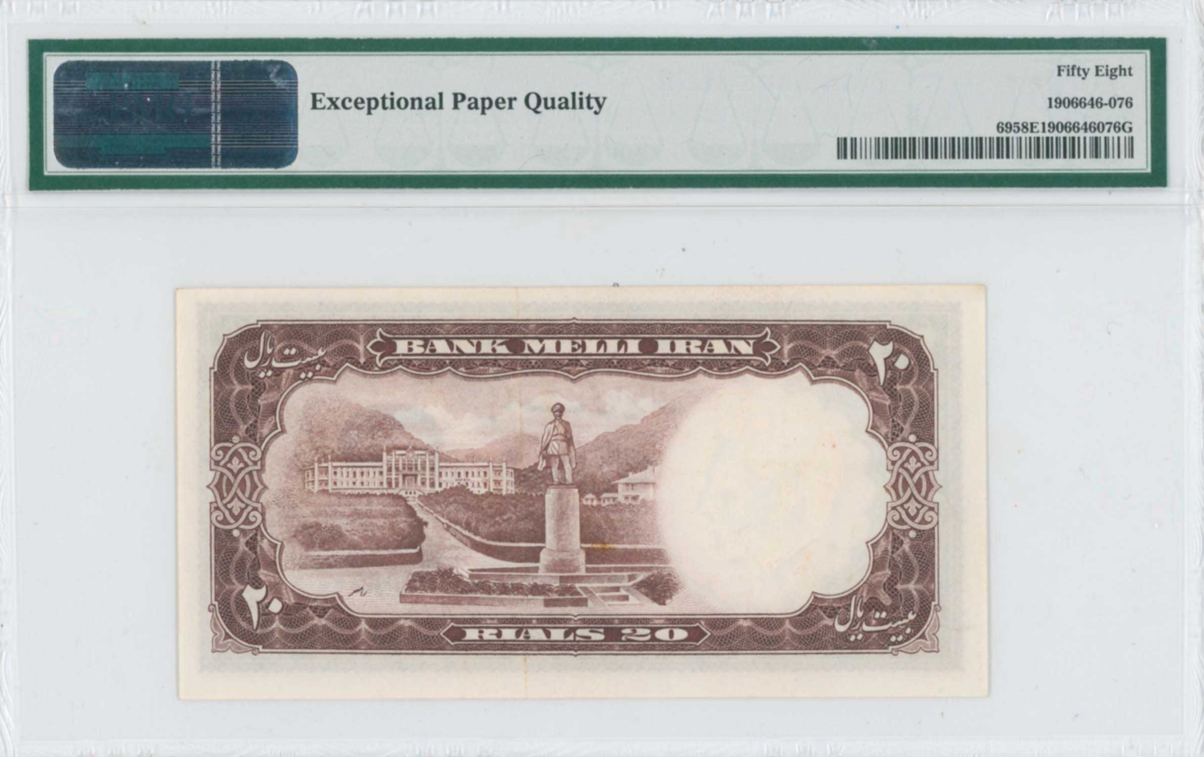 Lot 07177