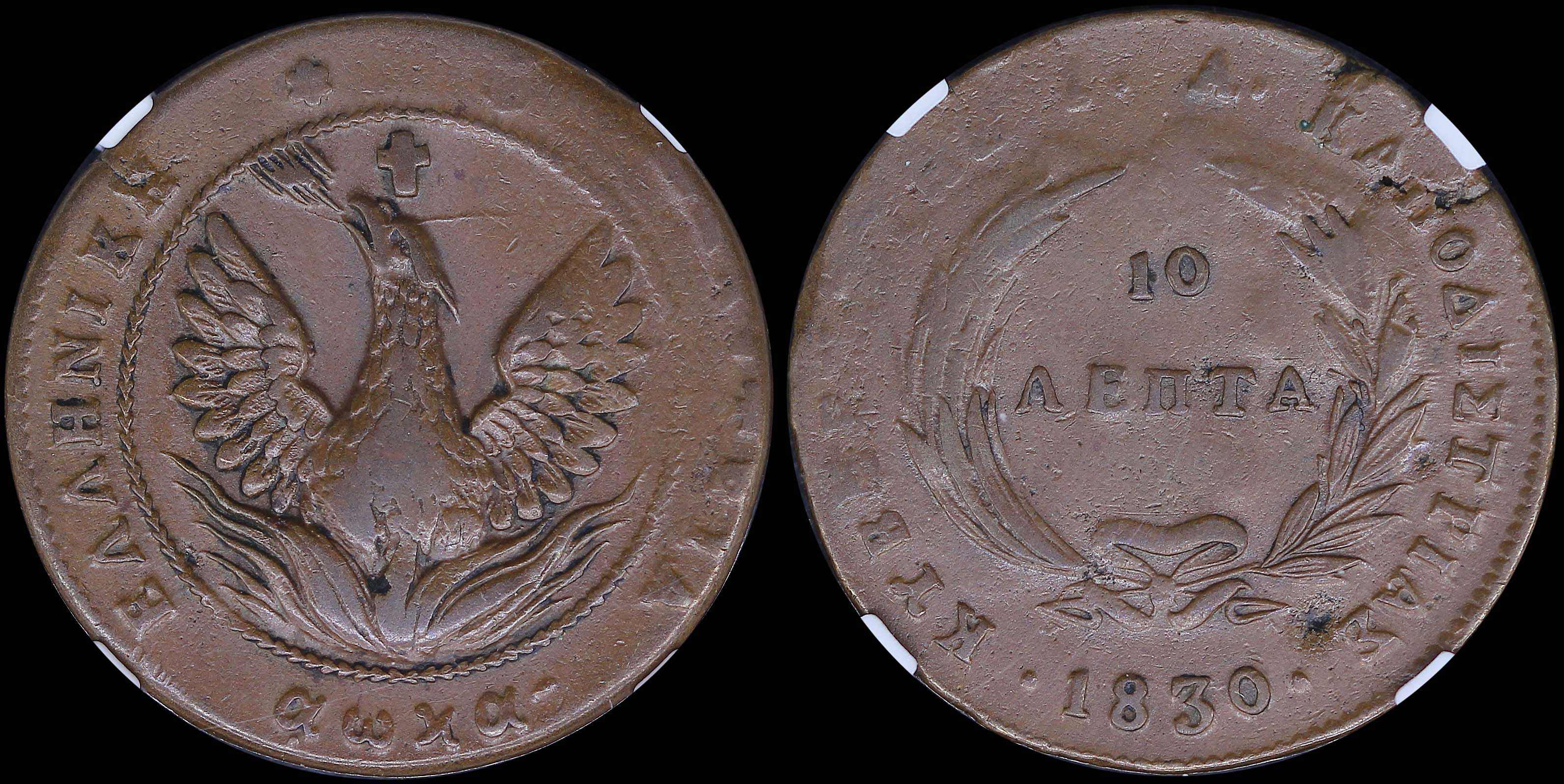 Lot 06017