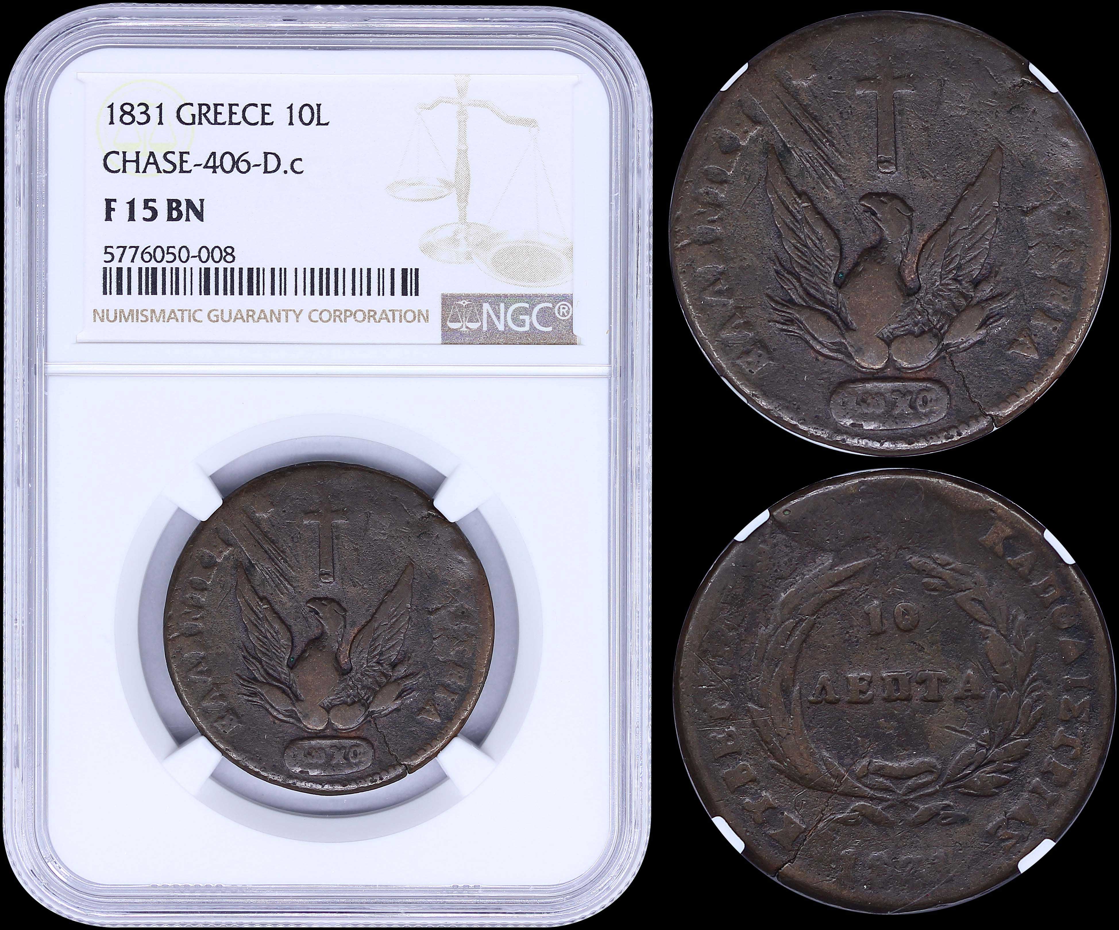 Lot 06038