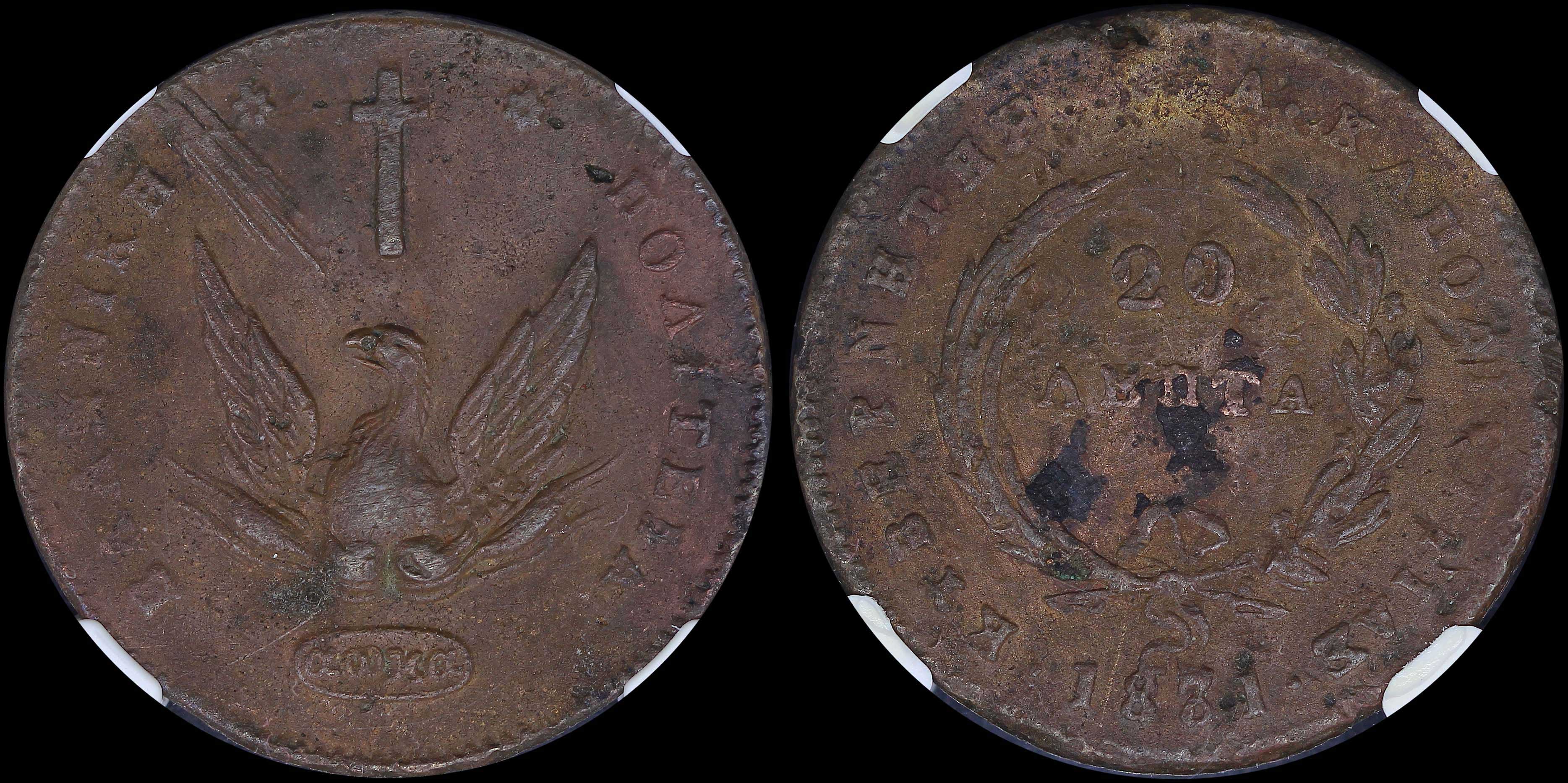 Lot 06037