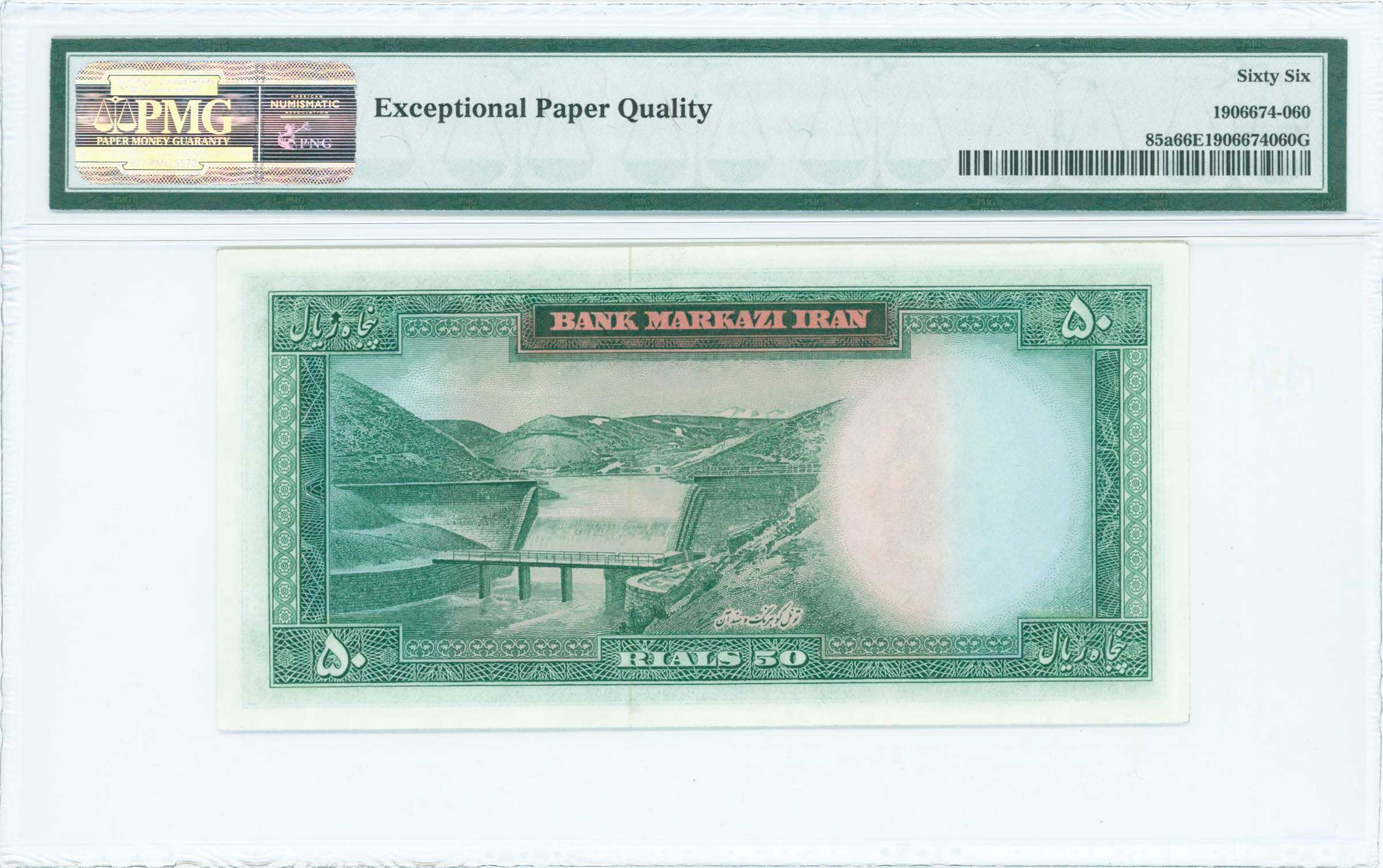 Lot 07135