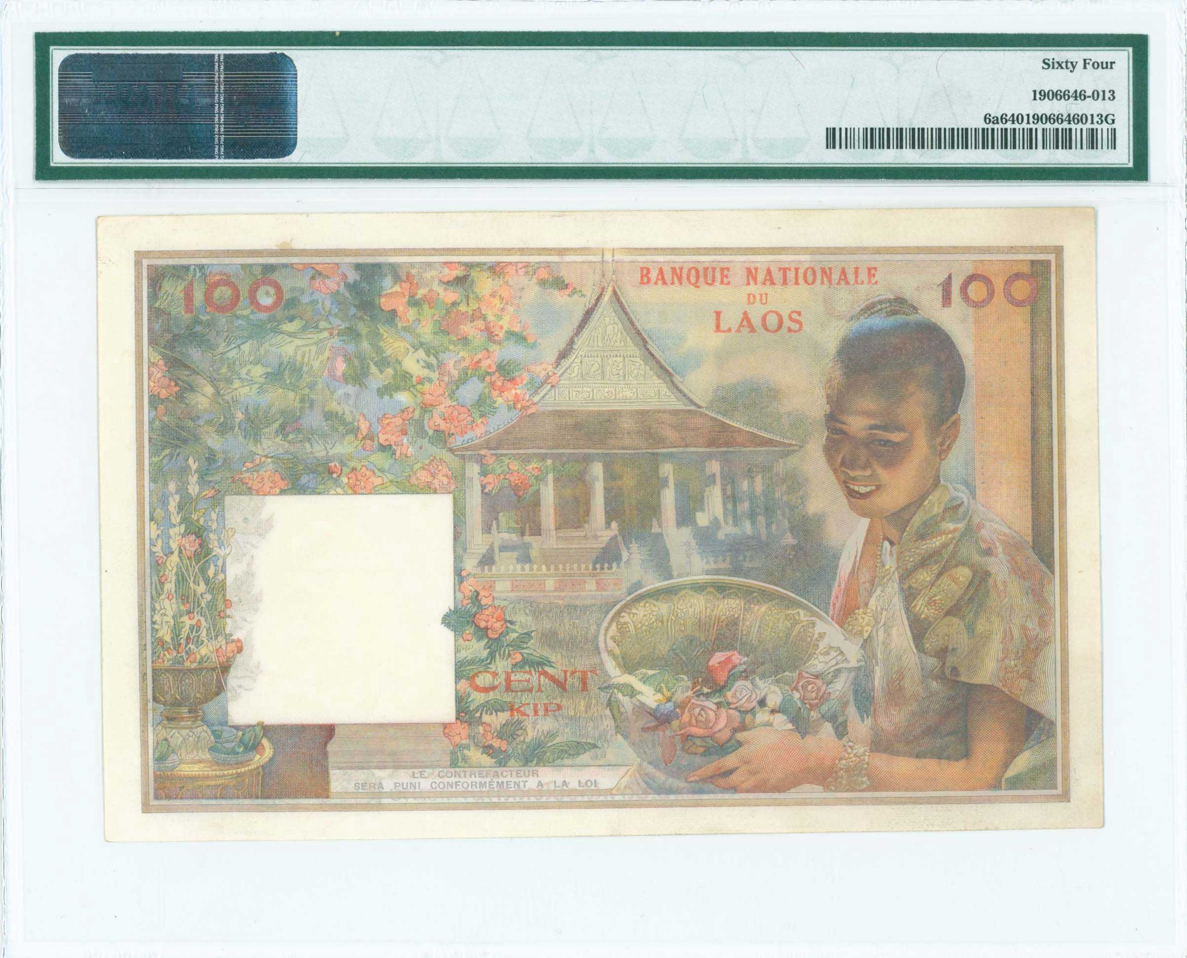 Lot 07319
