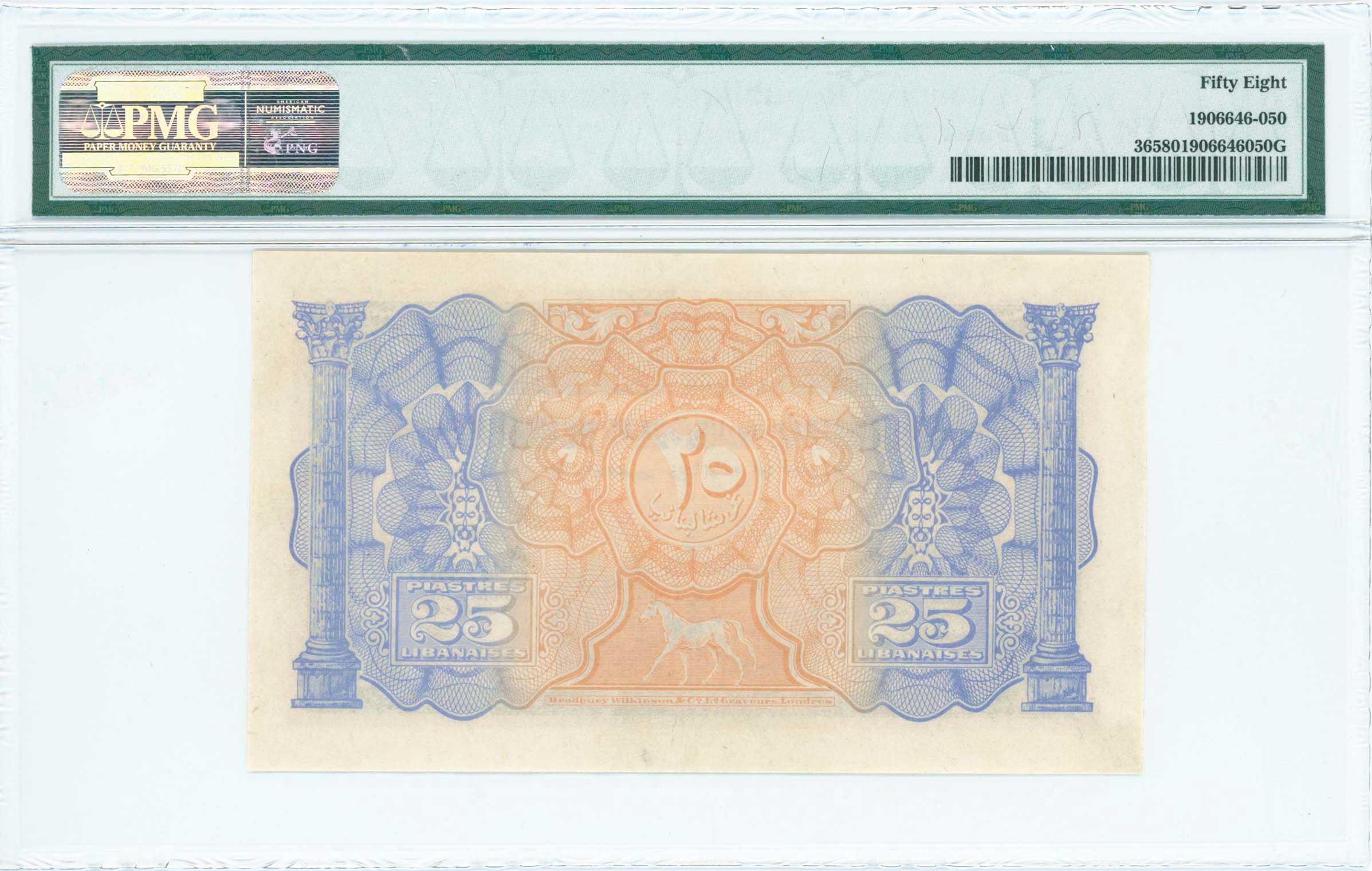 Lot 07202
