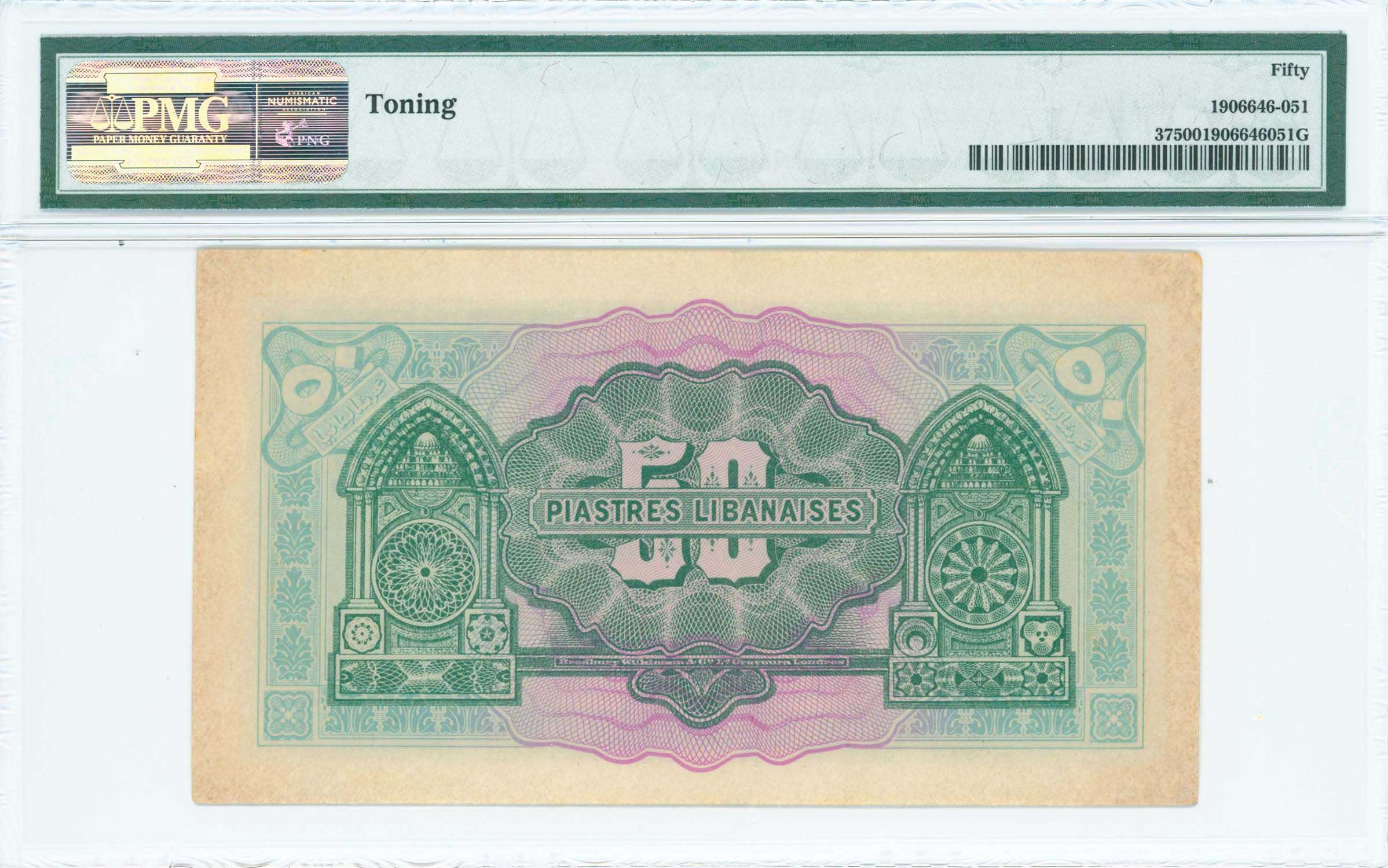Lot 07321