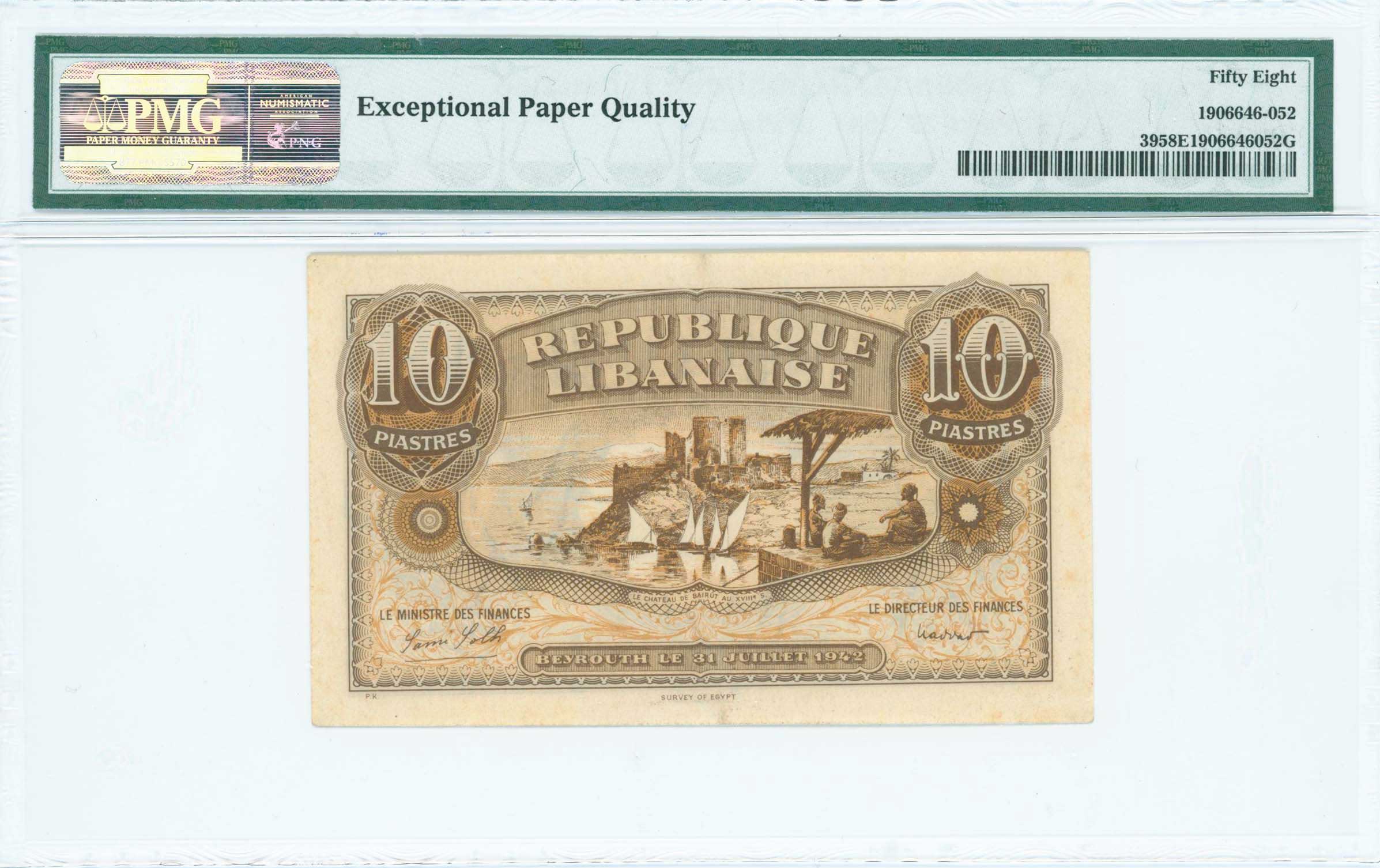 Lot 07137