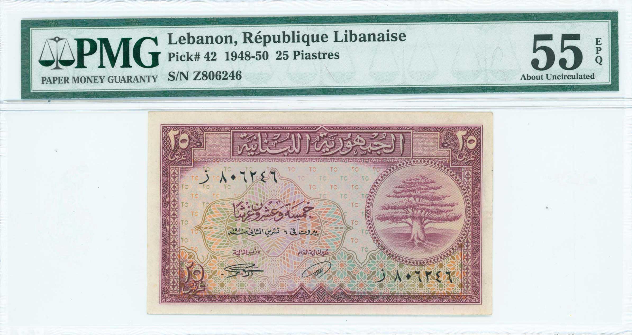 Lot 07176