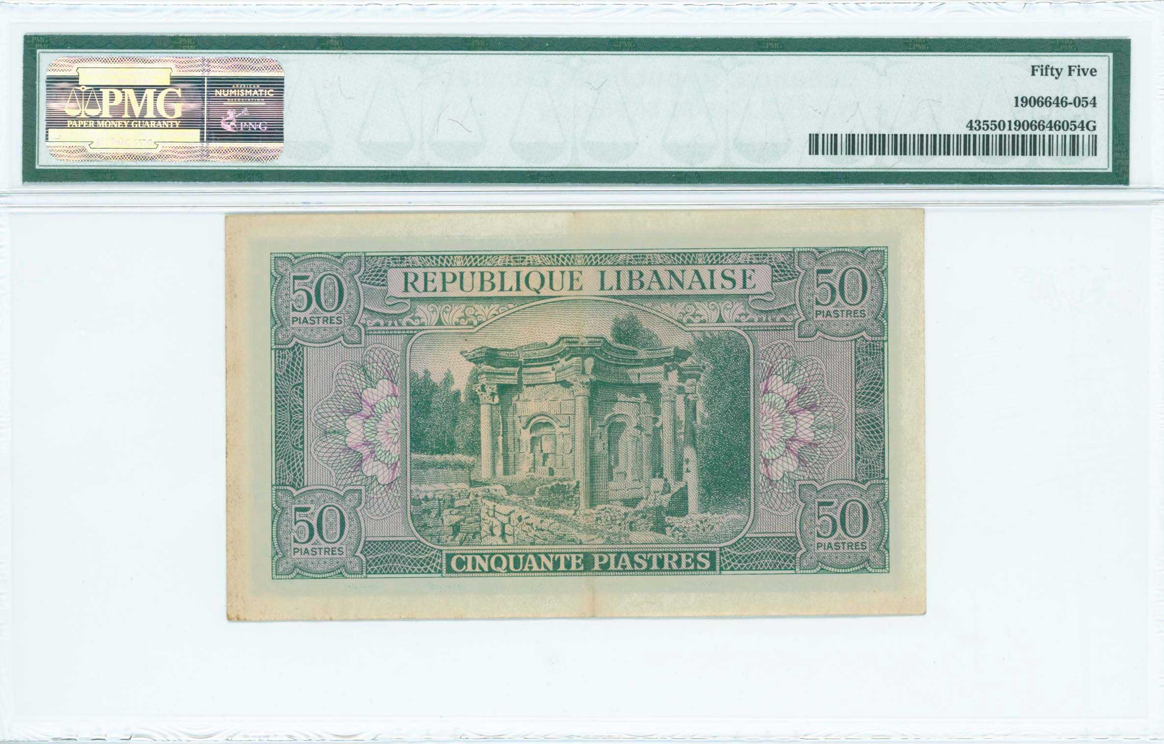 Lot 07177