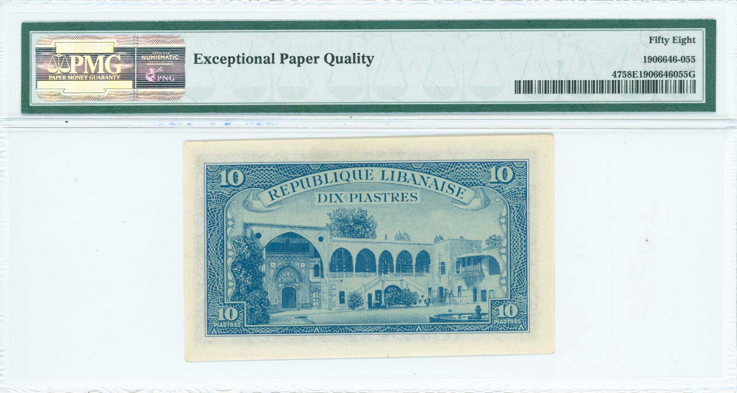 Lot 07203