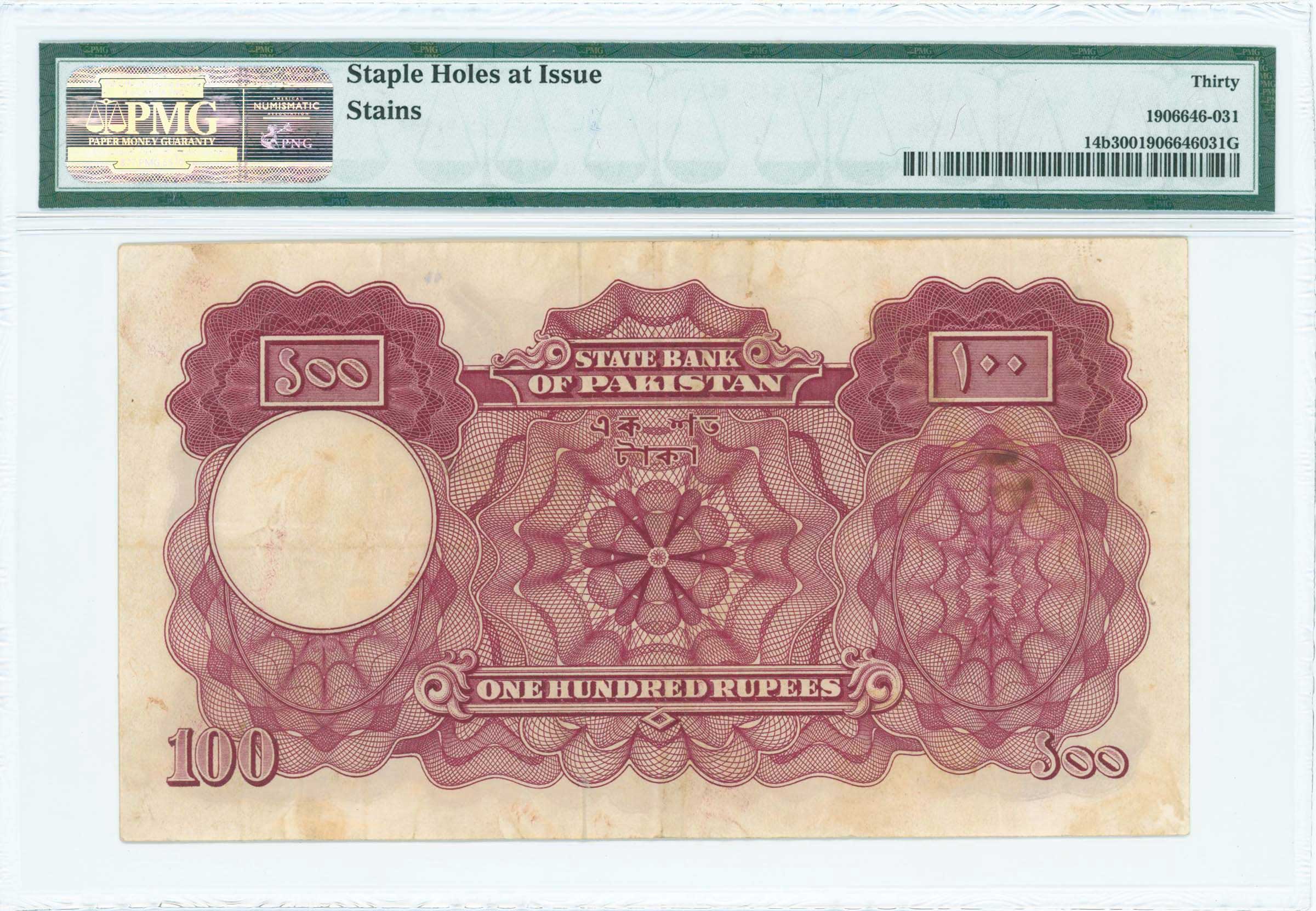 Lot 07329