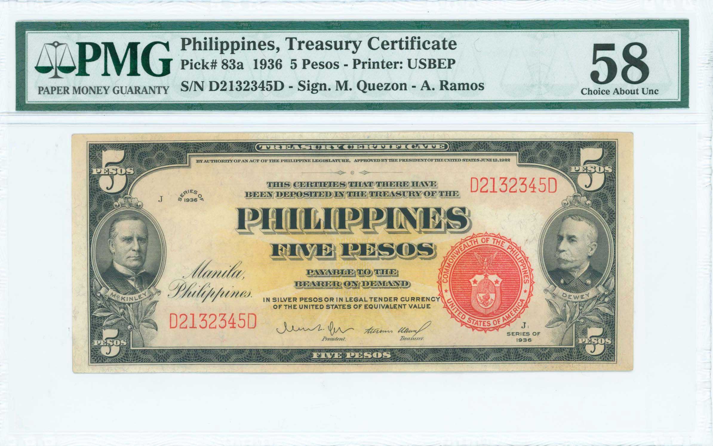 Lot 07332