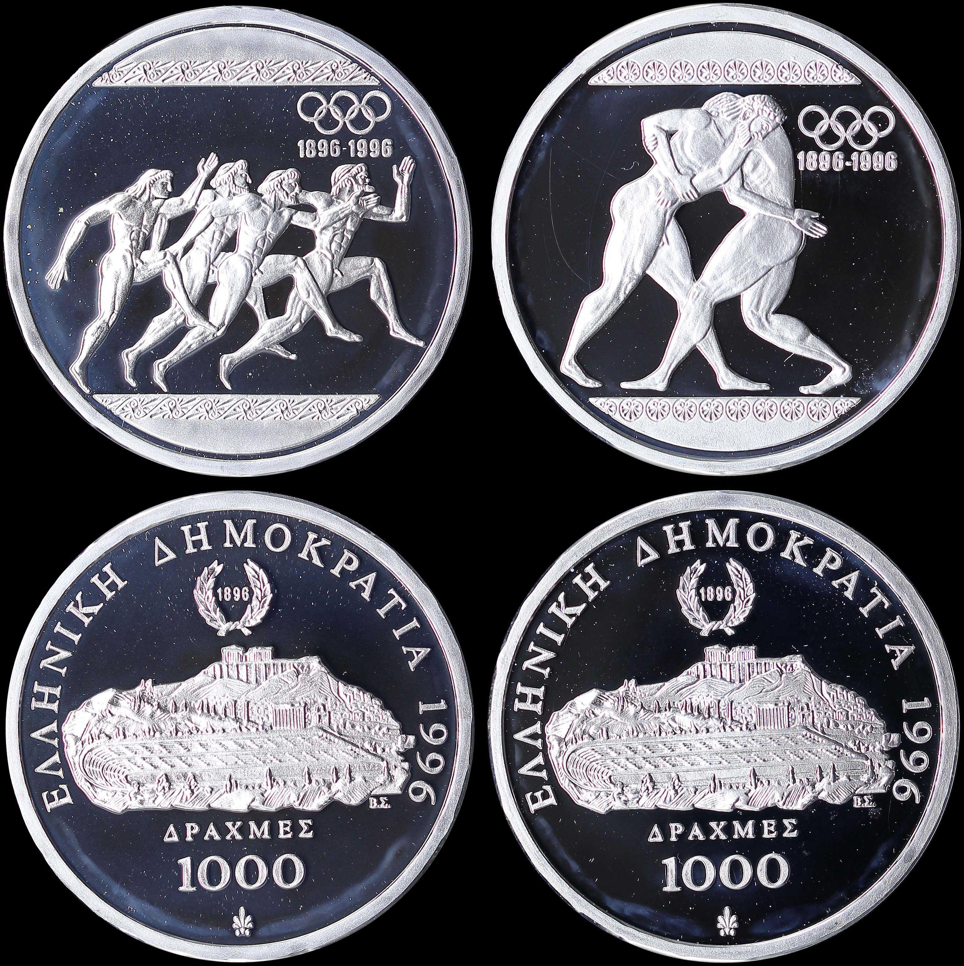 Lot 06263