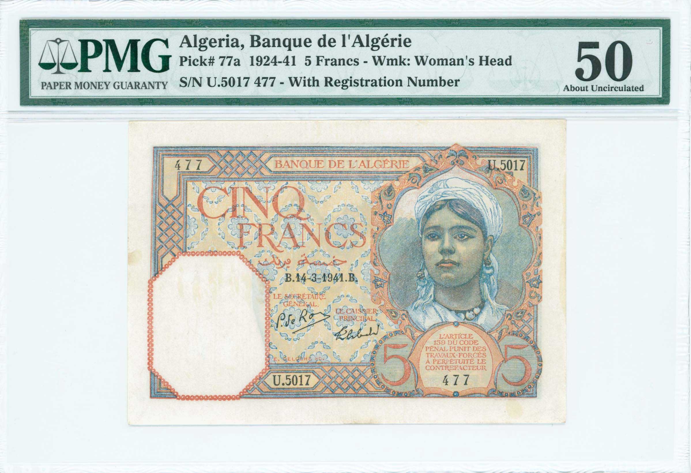Lot 07339