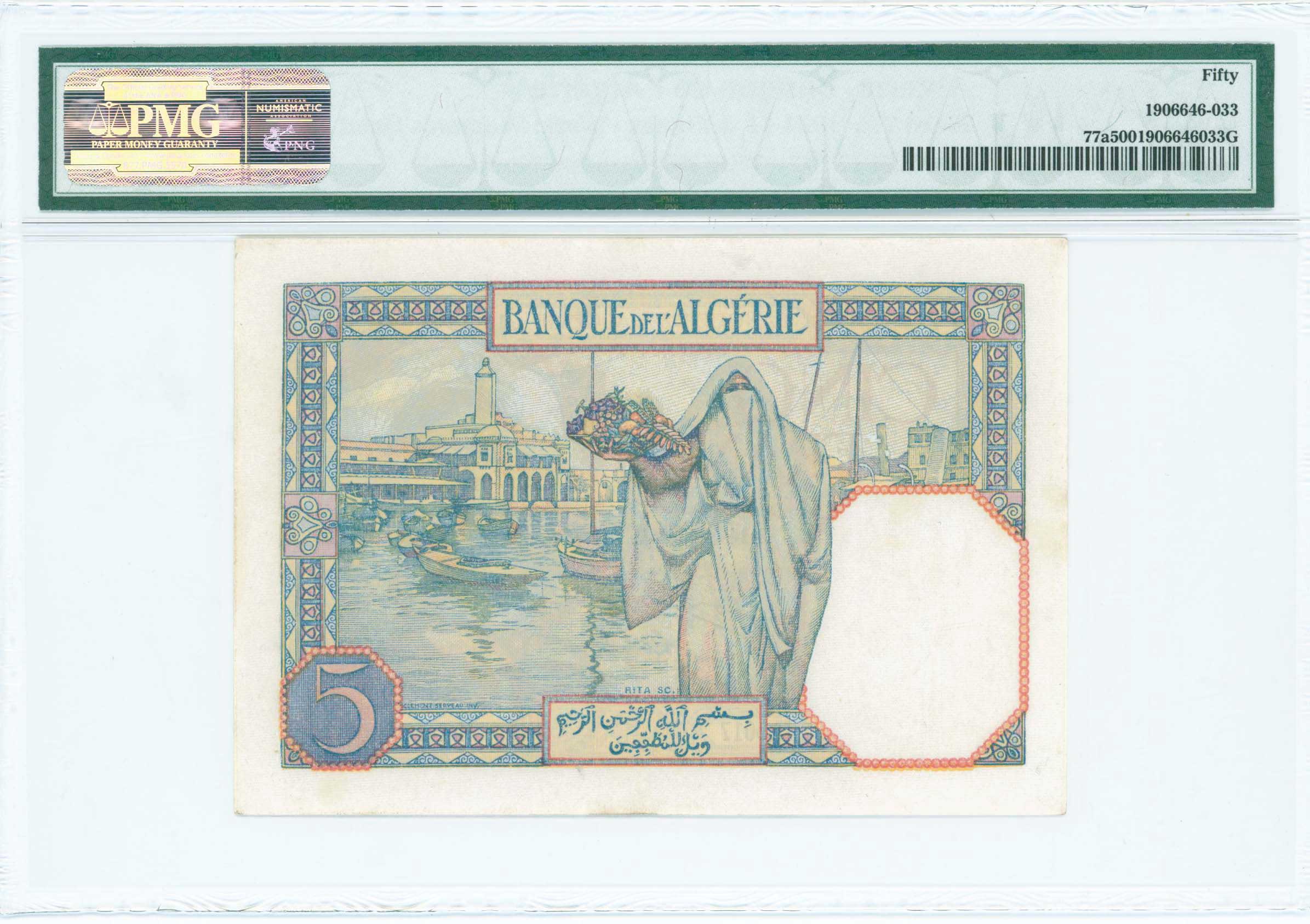 Lot 07339