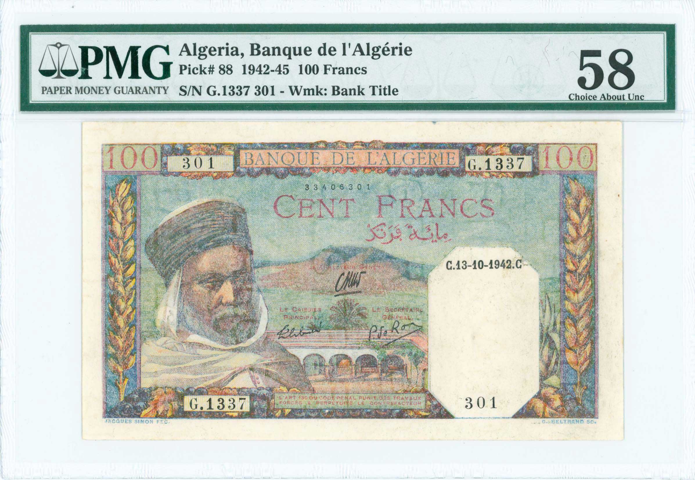 Lot 07151