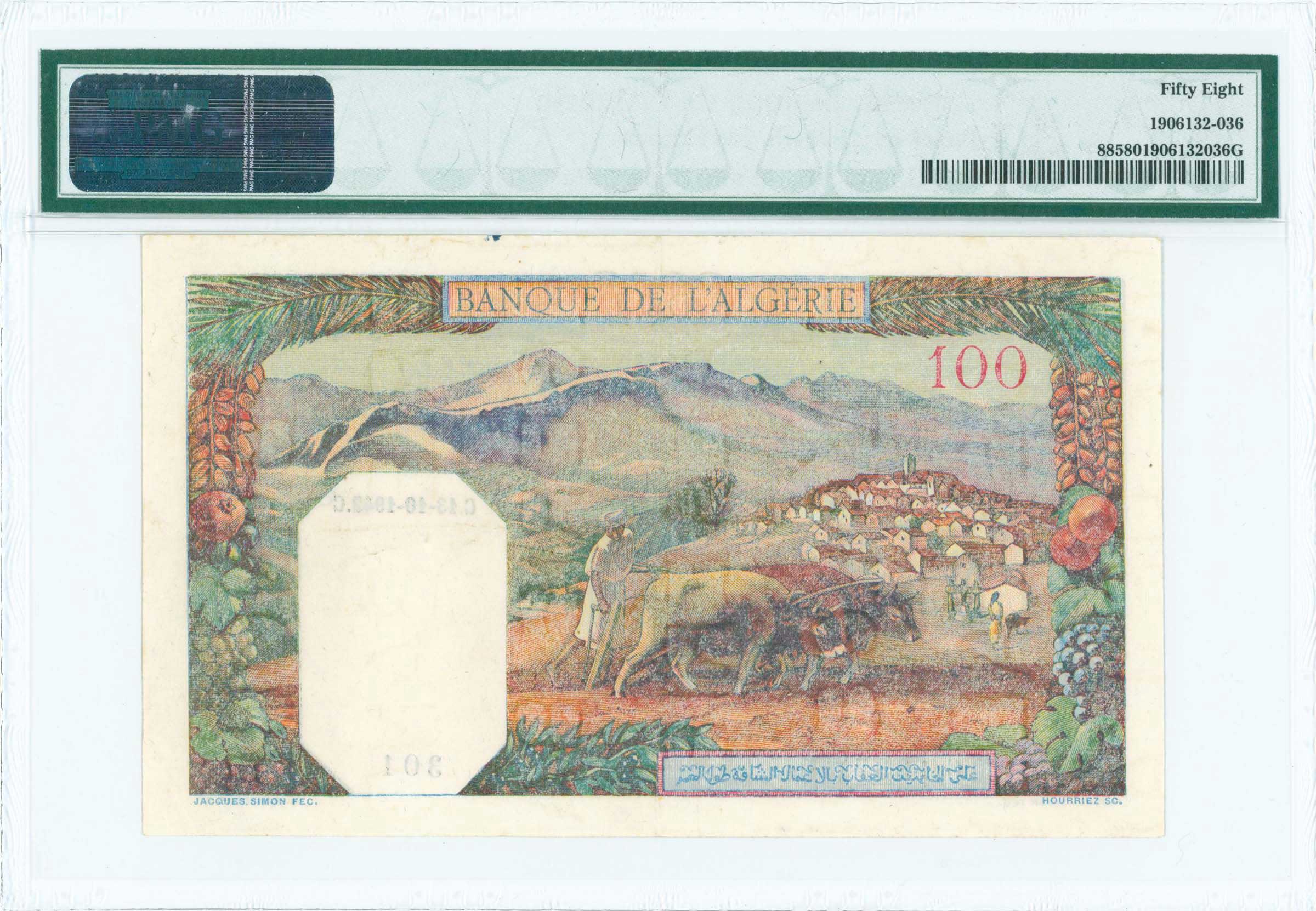 Lot 07151