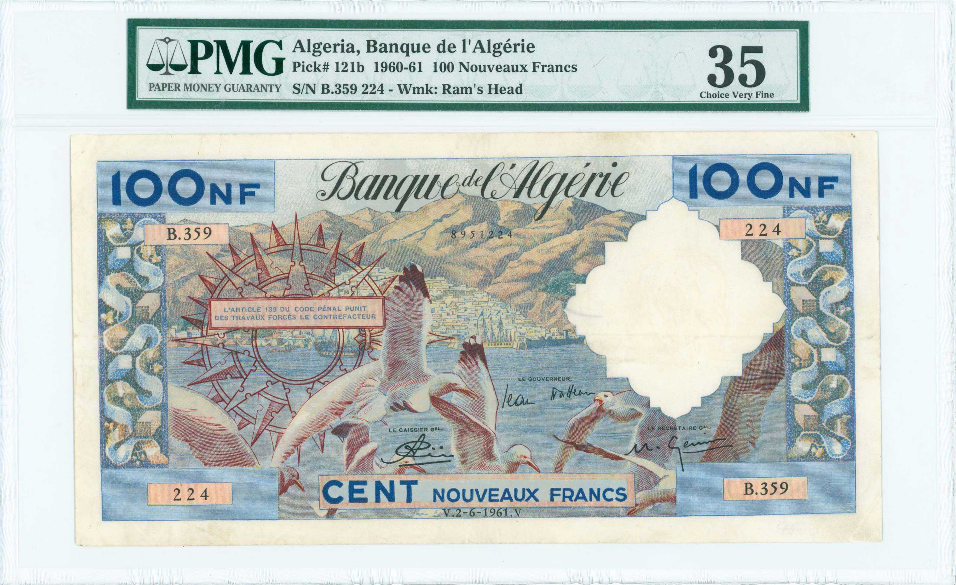 Lot 07029