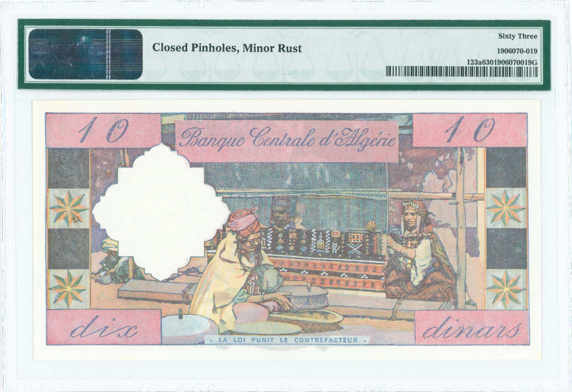 Lot 07190