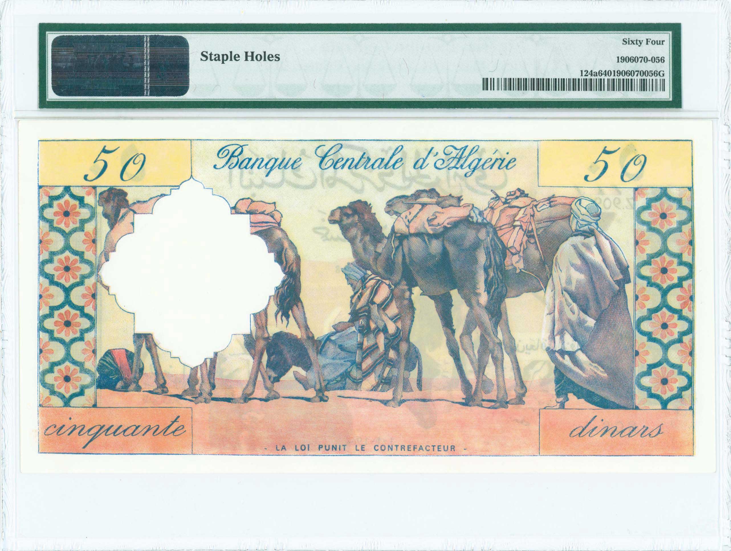 Lot 07191
