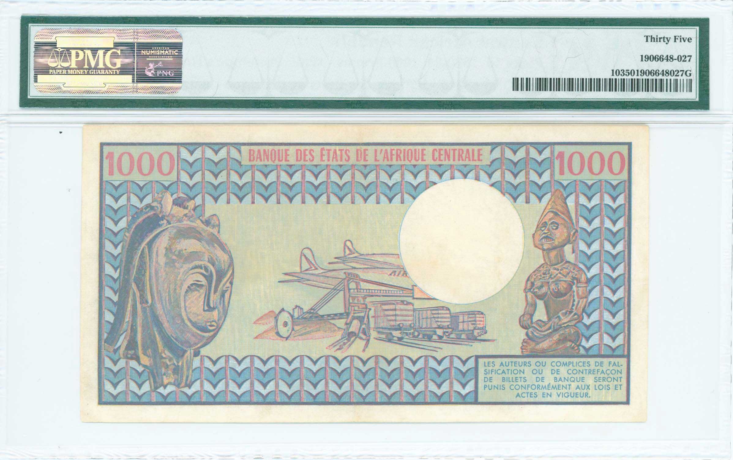 Lot 07349