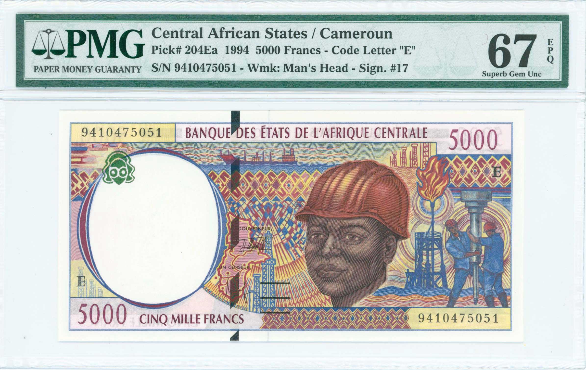 Lot 07231