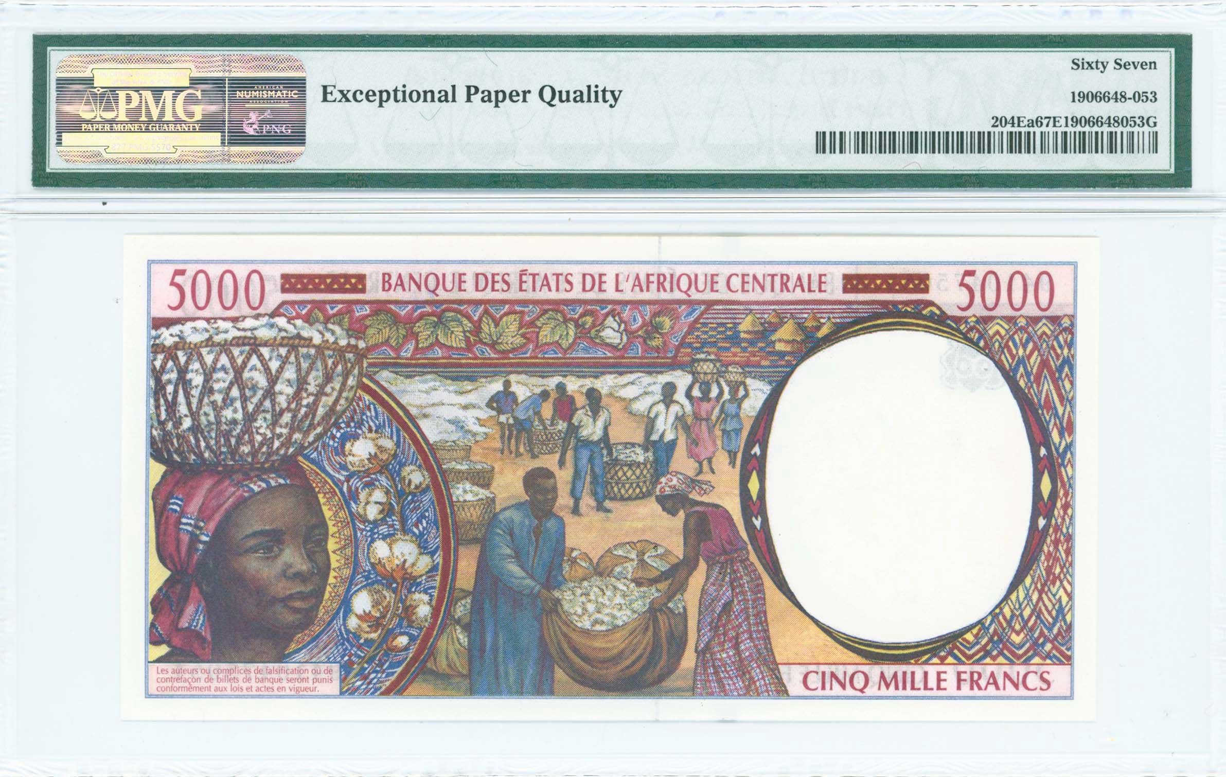 Lot 07231