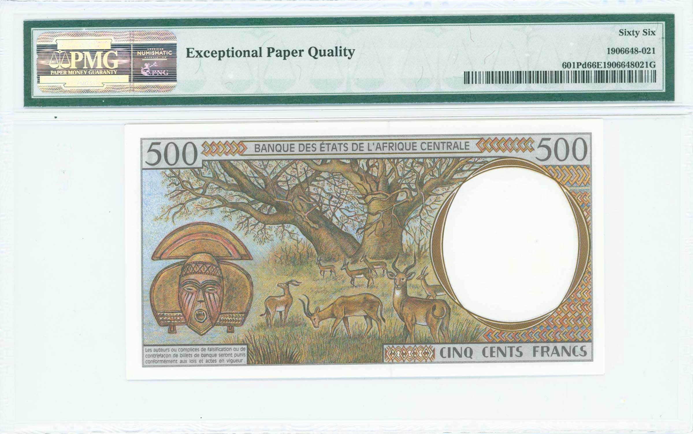 Lot 07351