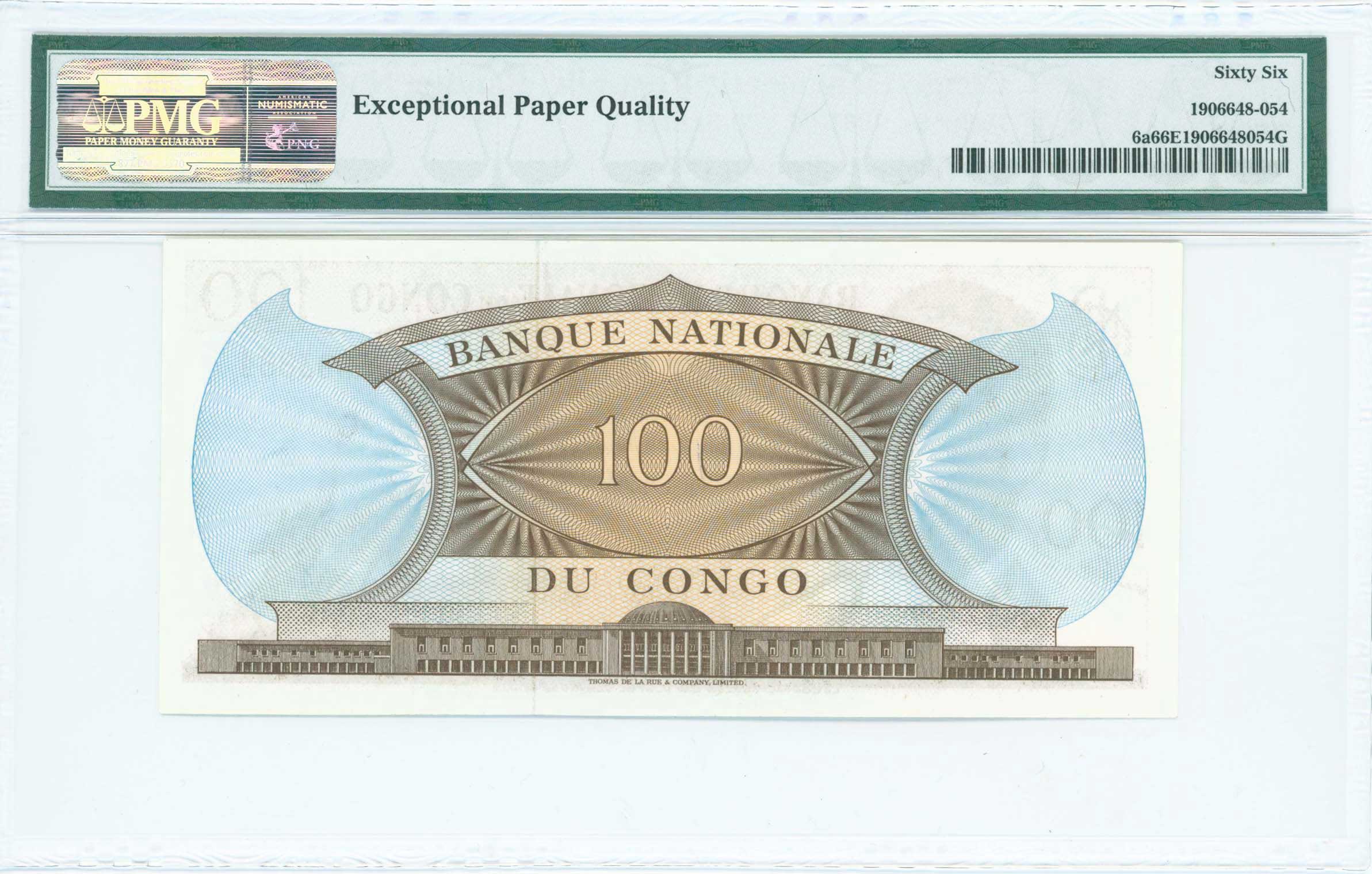 Lot 07234