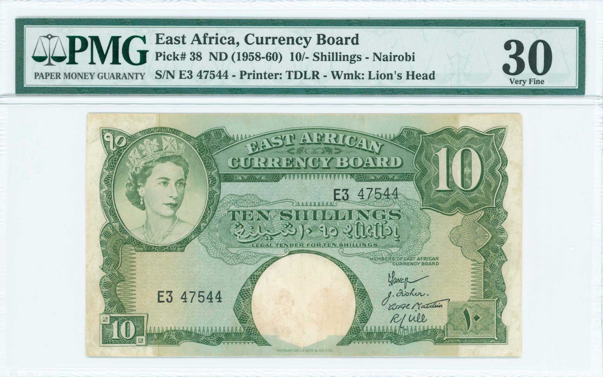 Lot 07354