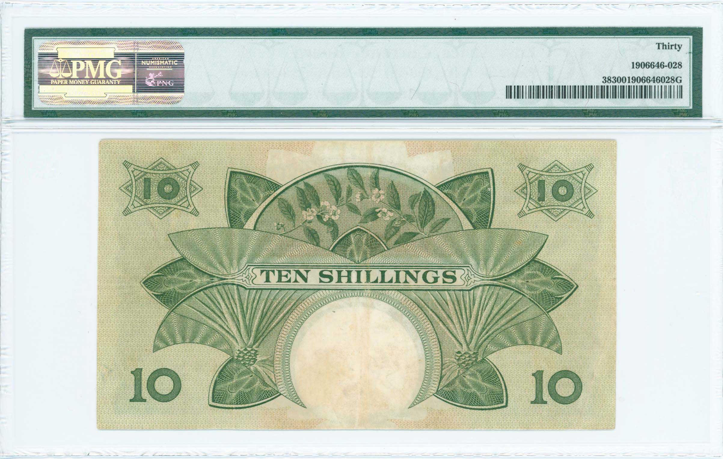 Lot 07354