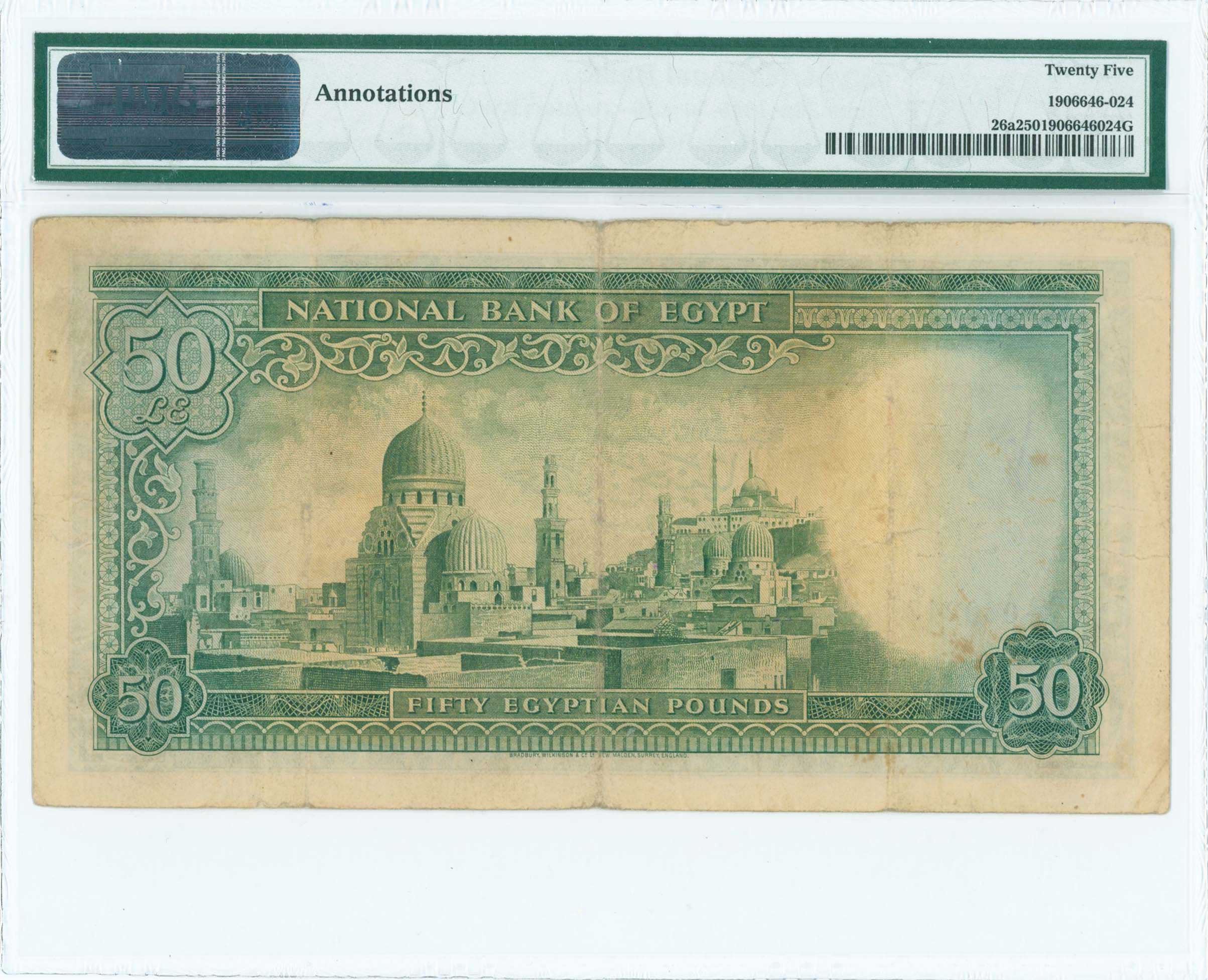 Lot 07356